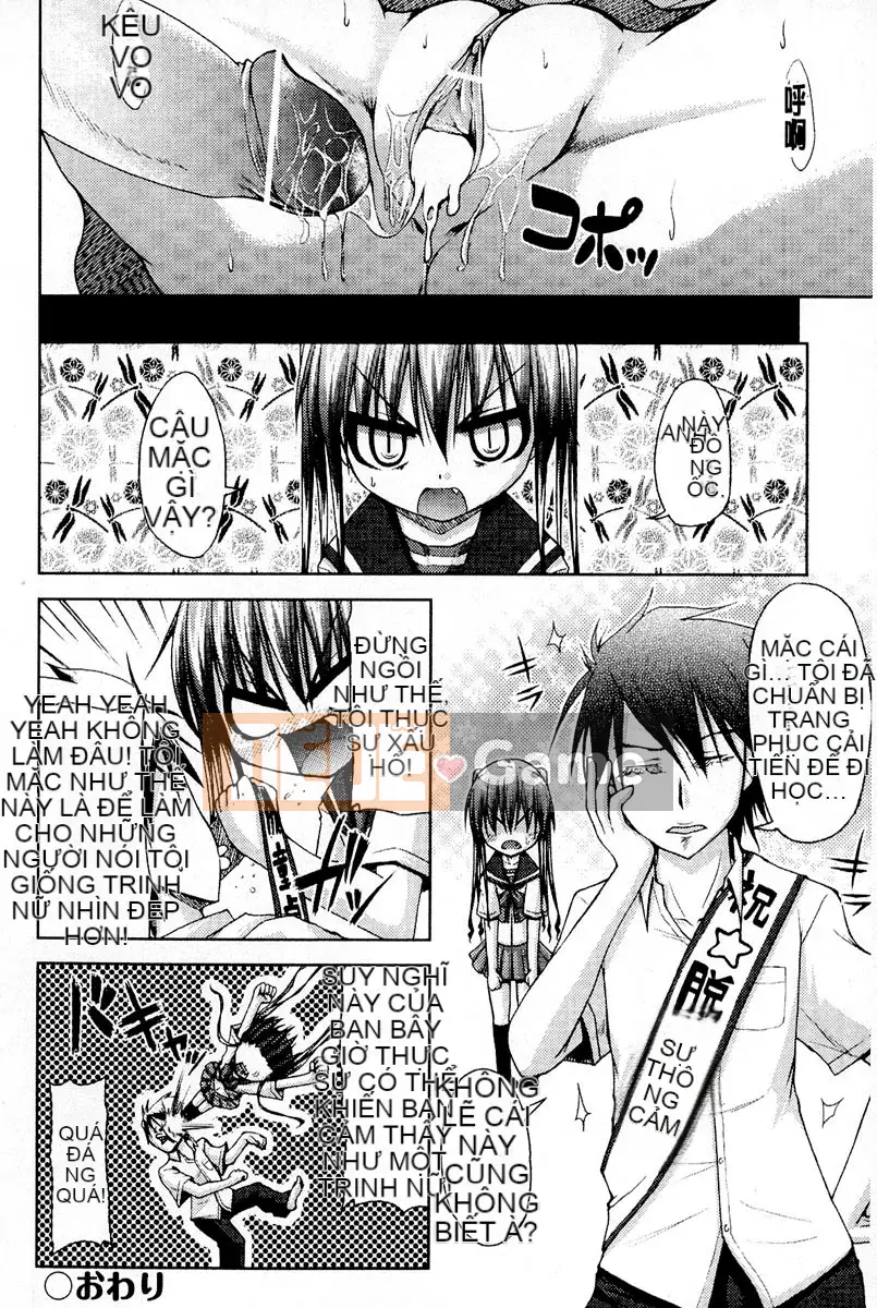 [Mimi Mimizu] Thanh toán hư cấu Renai