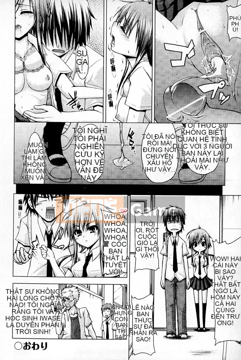 [Mimi Mimizu] Thanh toán hư cấu Renai