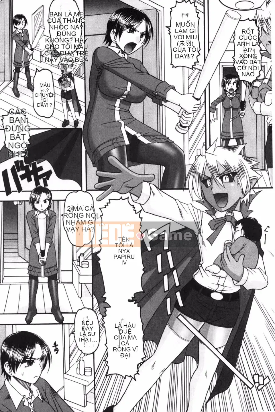 [liên kết chế biến gỗ] Tôi sẽ xem khuôn mặt xuất tinh của bạn.