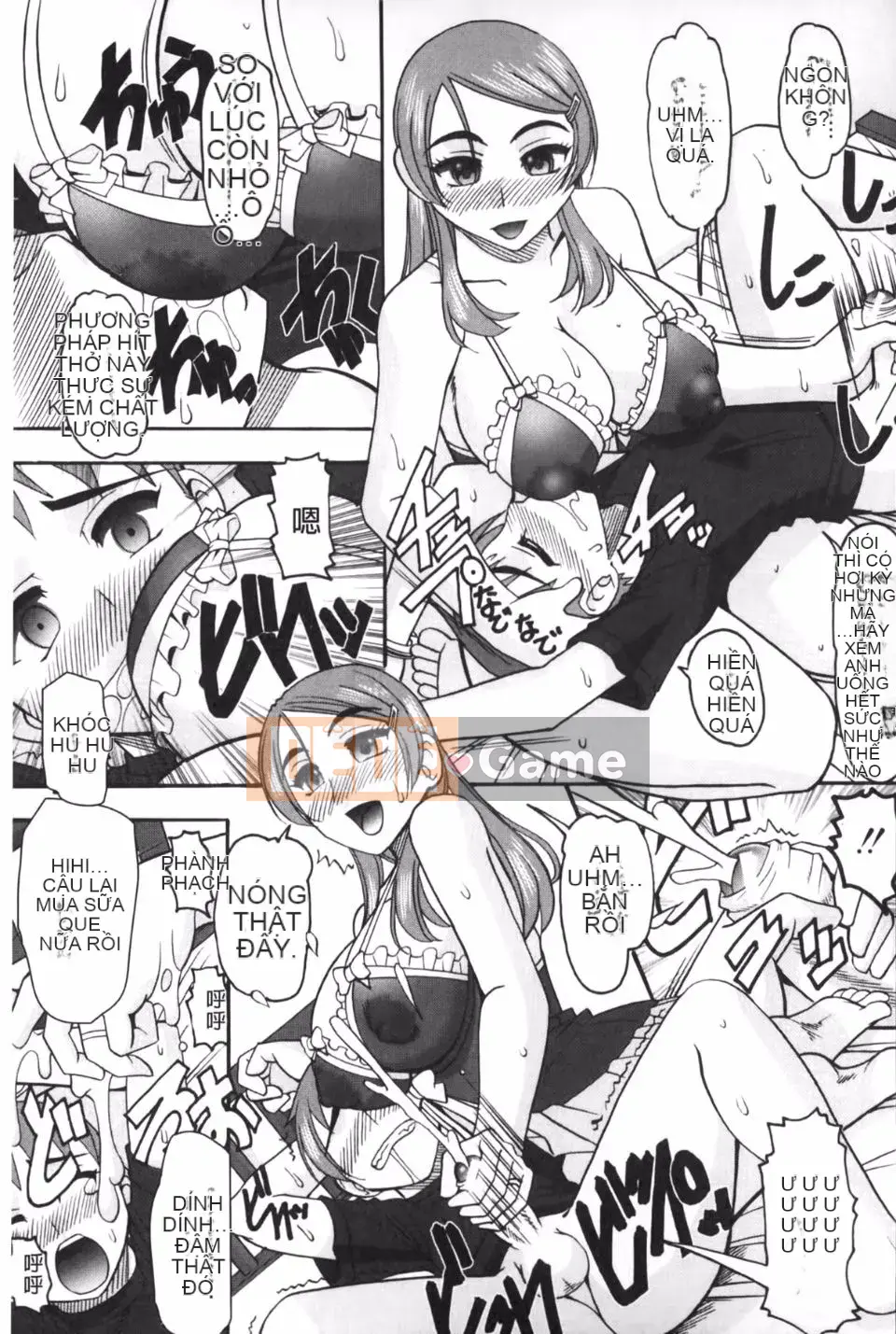 [liên kết chế biến gỗ] Tôi sẽ xem khuôn mặt xuất tinh của bạn.