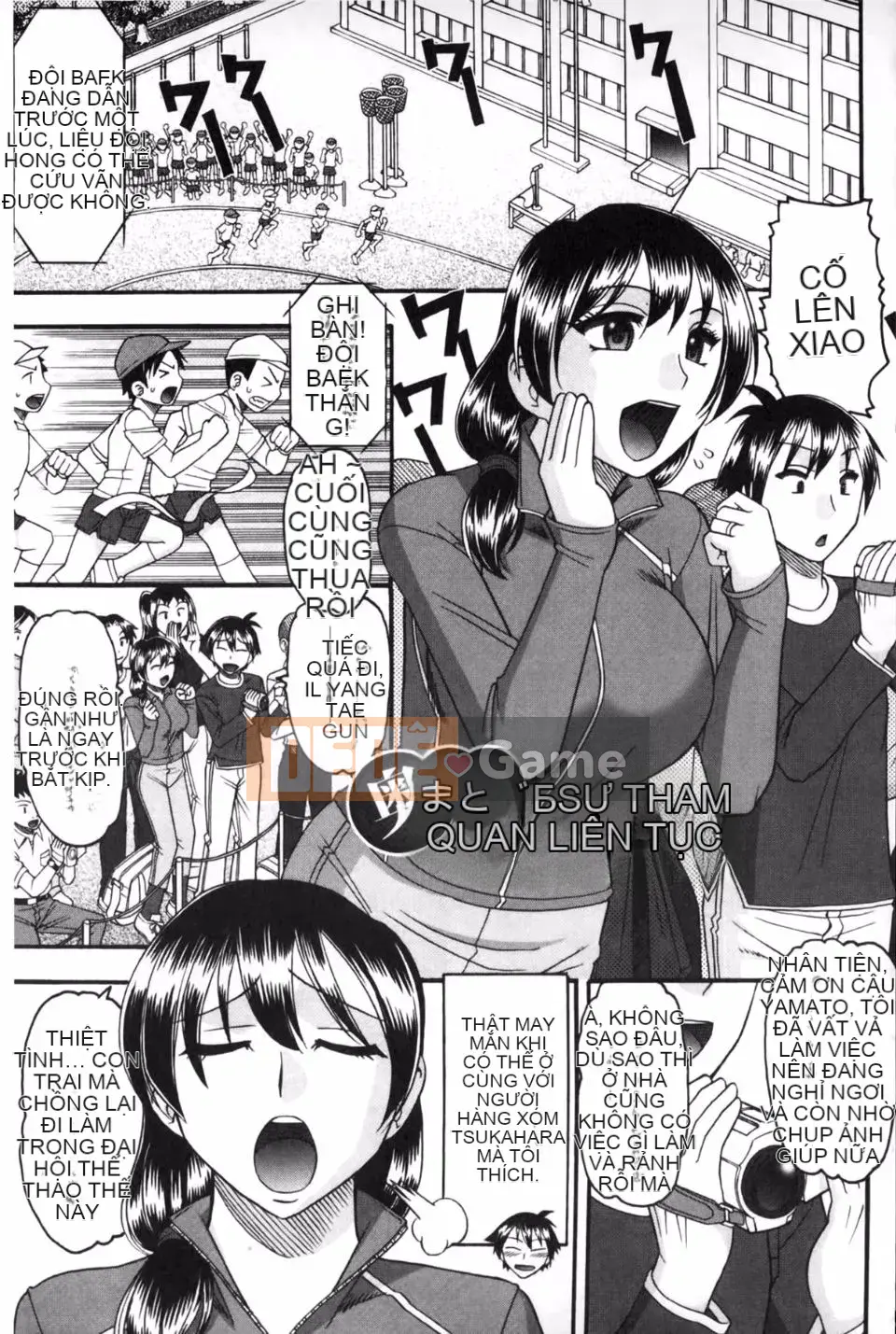 [liên kết chế biến gỗ] Tôi sẽ xem khuôn mặt xuất tinh của bạn.