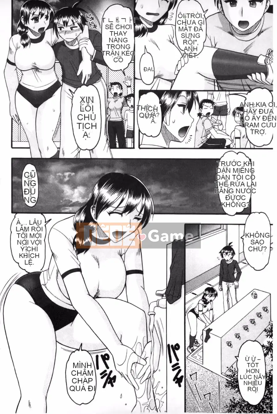 [liên kết chế biến gỗ] Tôi sẽ xem khuôn mặt xuất tinh của bạn.