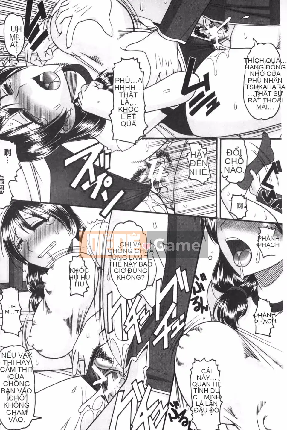 [liên kết chế biến gỗ] Tôi sẽ xem khuôn mặt xuất tinh của bạn.