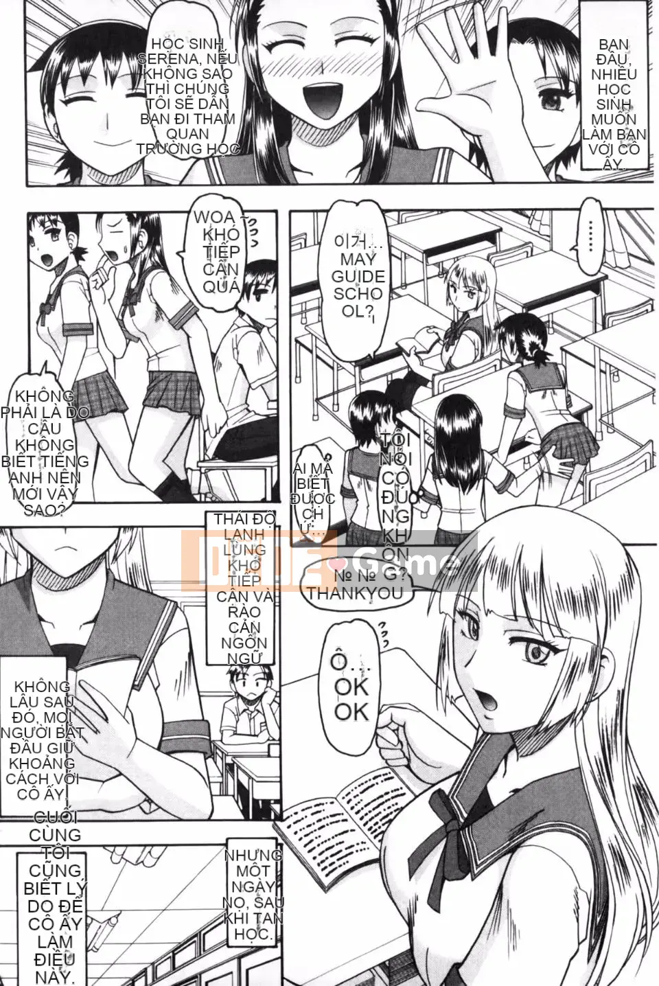 [liên kết chế biến gỗ] Tôi sẽ xem khuôn mặt xuất tinh của bạn.