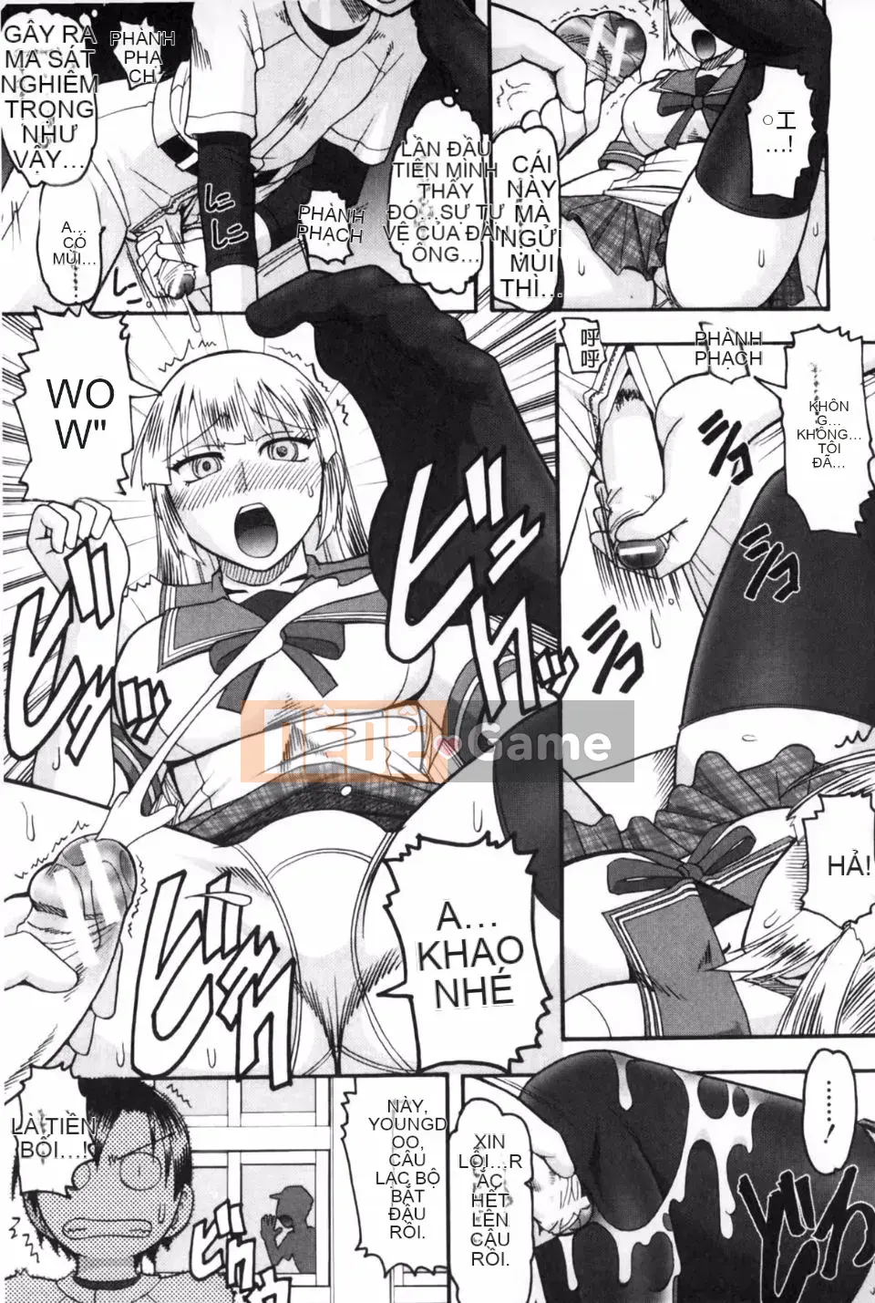 [liên kết chế biến gỗ] Tôi sẽ xem khuôn mặt xuất tinh của bạn.