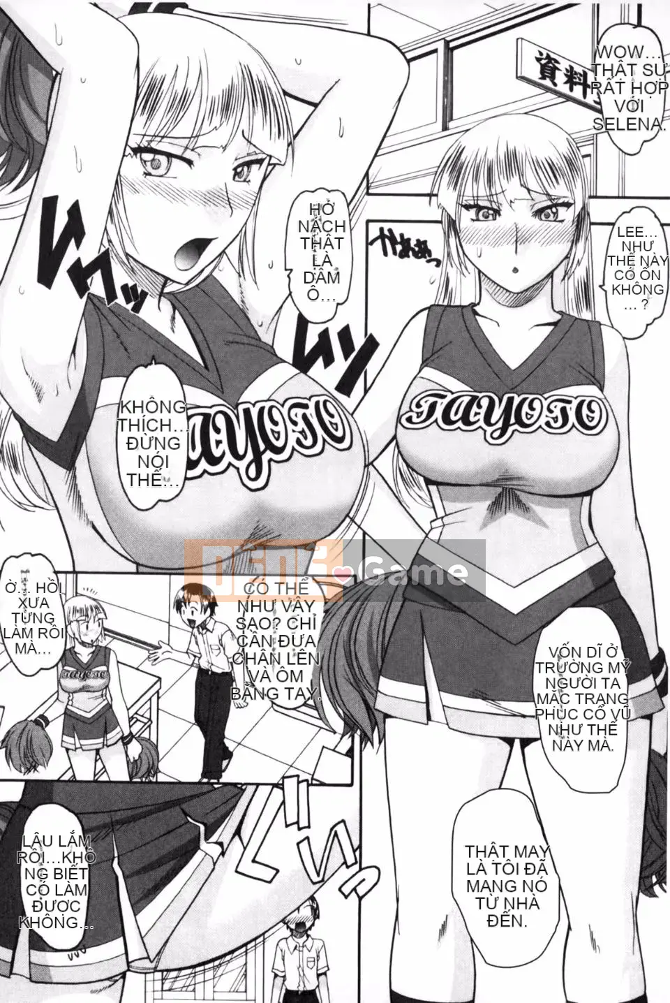 [liên kết chế biến gỗ] Tôi sẽ xem khuôn mặt xuất tinh của bạn.