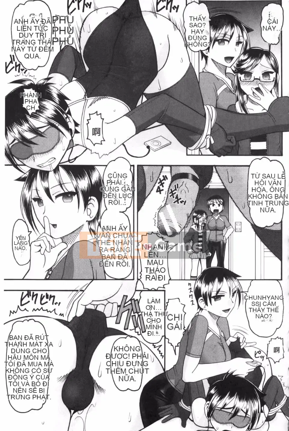 [liên kết chế biến gỗ] Tôi sẽ xem khuôn mặt xuất tinh của bạn.