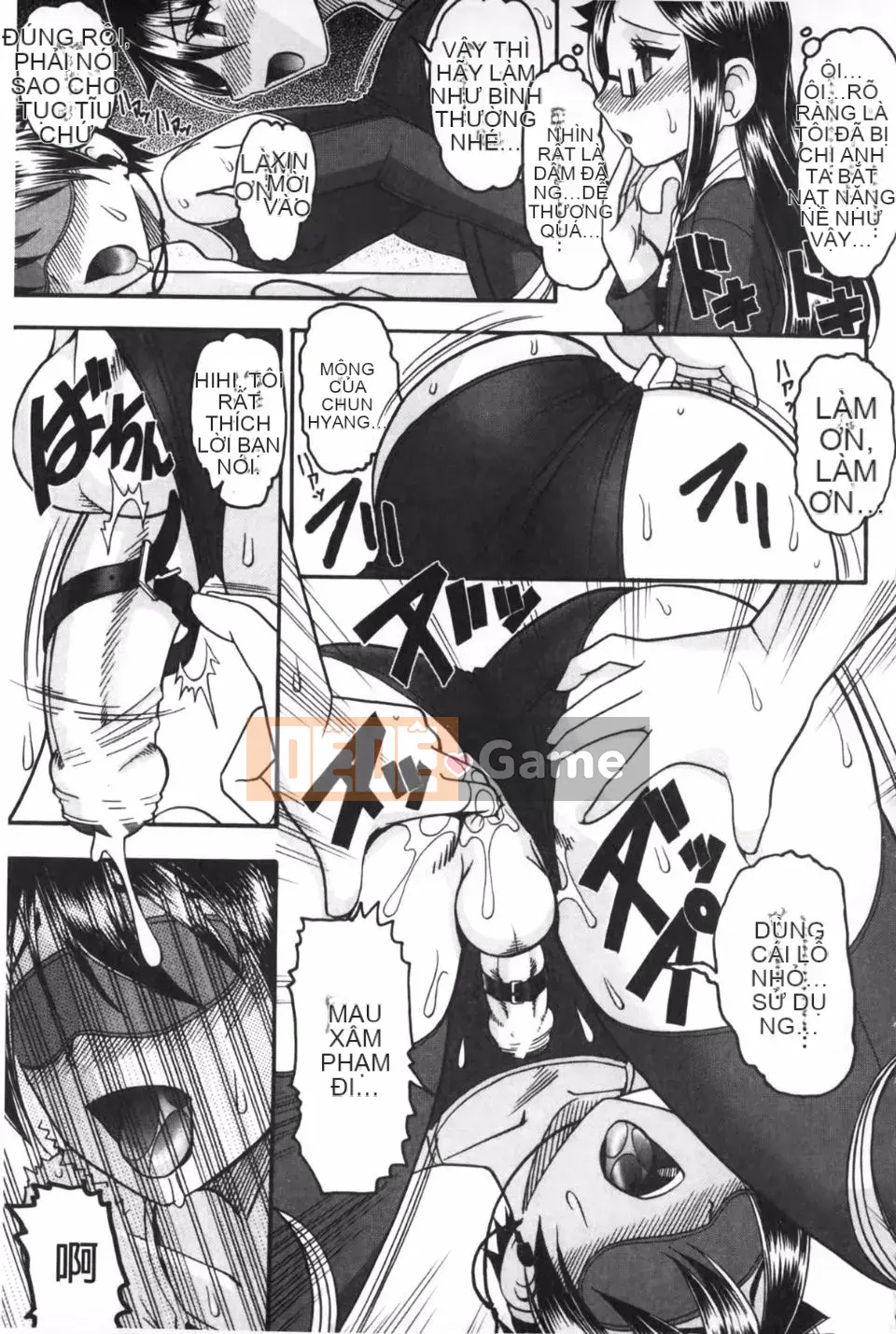 [liên kết chế biến gỗ] Tôi sẽ xem khuôn mặt xuất tinh của bạn.