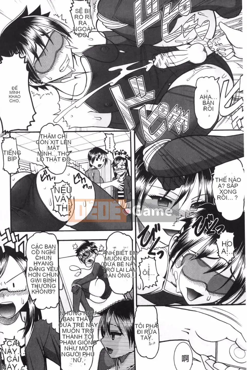 [liên kết chế biến gỗ] Tôi sẽ xem khuôn mặt xuất tinh của bạn.