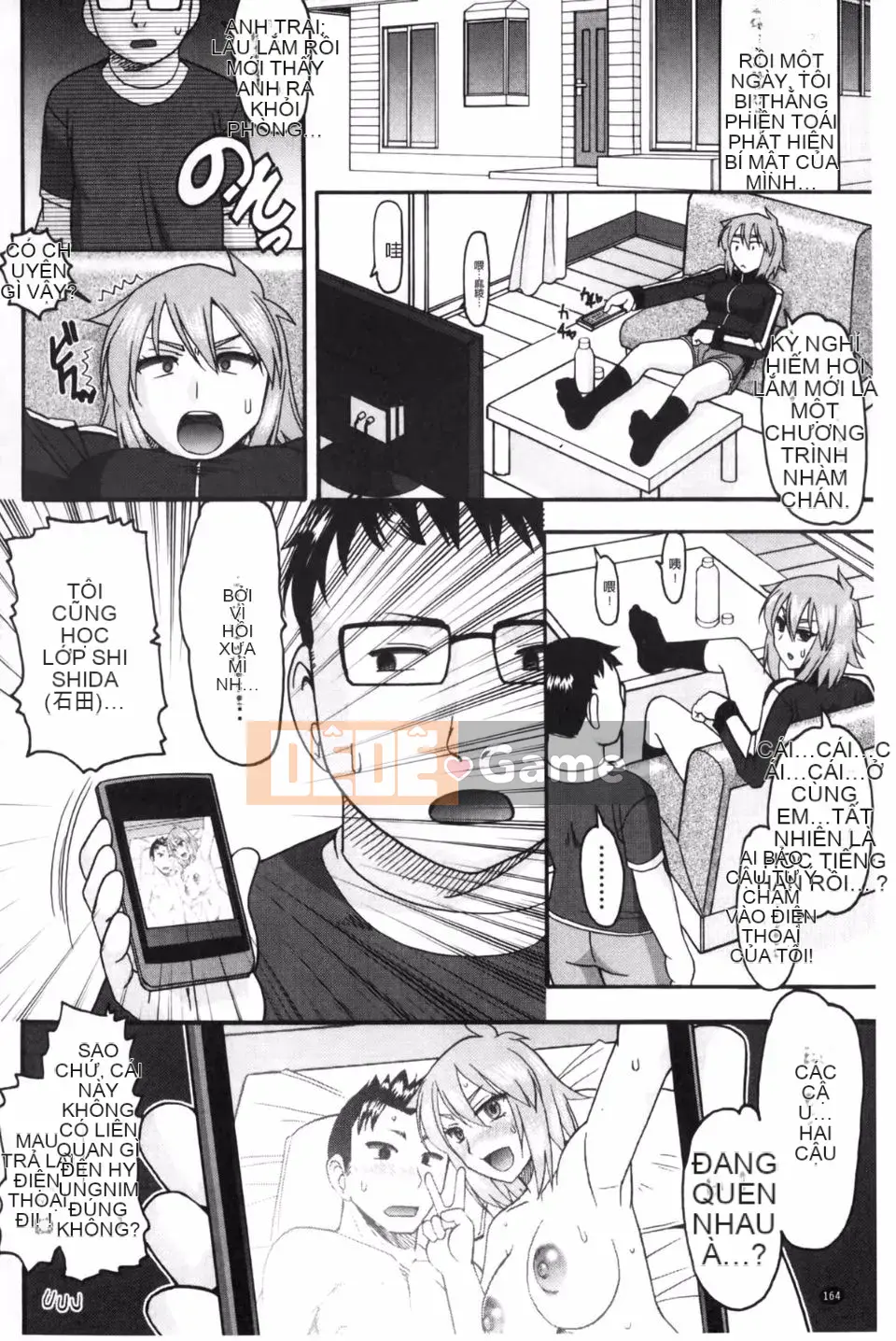 [liên kết chế biến gỗ] Tôi sẽ xem khuôn mặt xuất tinh của bạn.