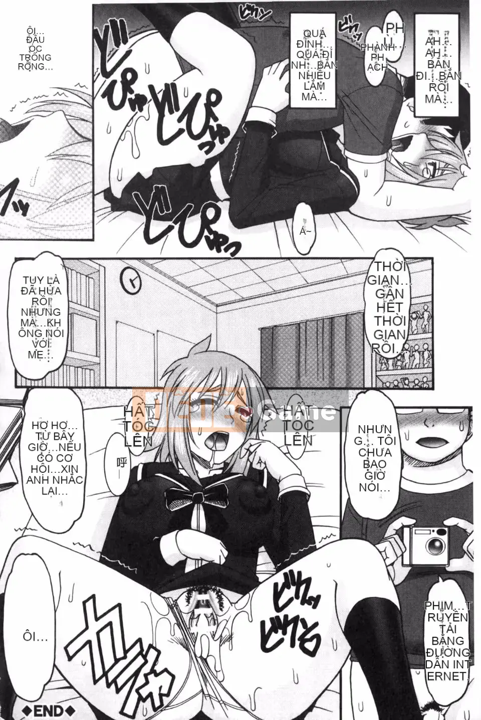 [liên kết chế biến gỗ] Tôi sẽ xem khuôn mặt xuất tinh của bạn.