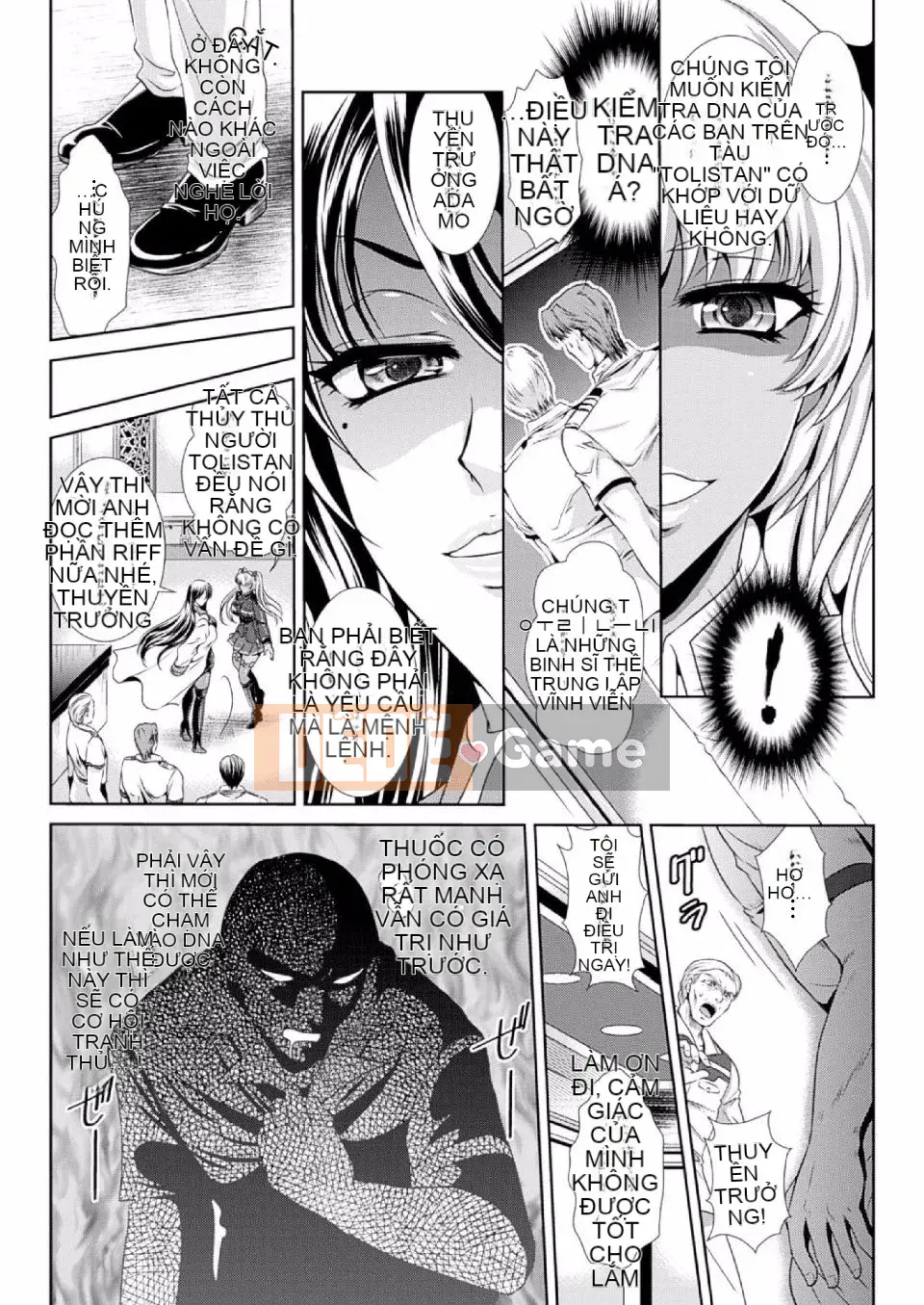 [Kusunoki Rin] Chiến hạm trong tù 3 ~Con đường tẩy não cát nóng~