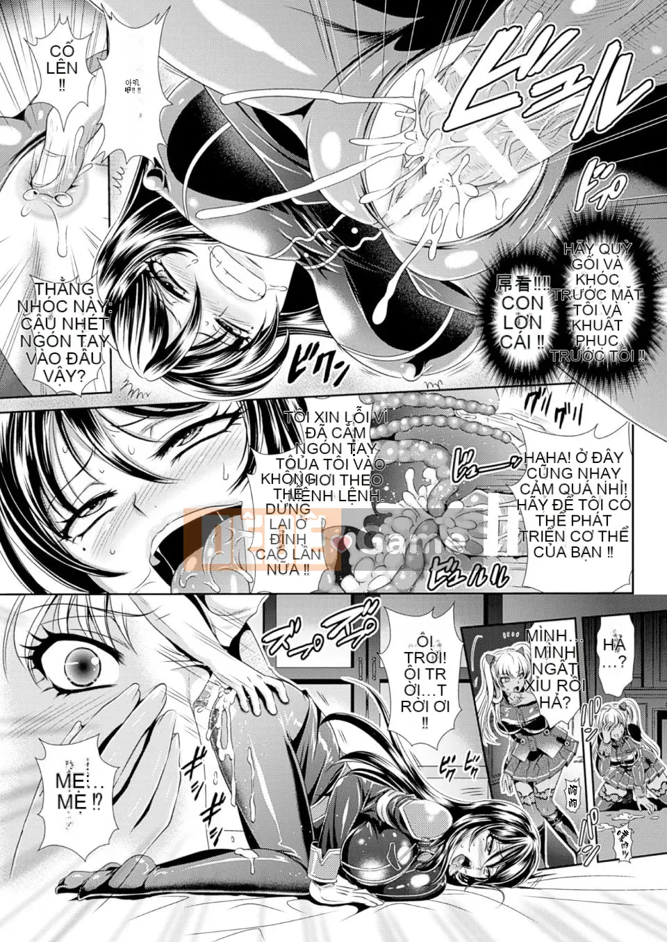 [Kusunoki Rin] Chiến hạm trong tù 3 ~Con đường tẩy não cát nóng~