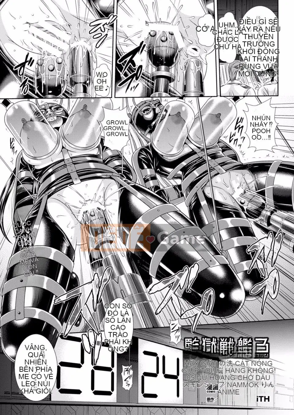 [Kusunoki Rin] Chiến hạm trong tù 3 ~Con đường tẩy não cát nóng~