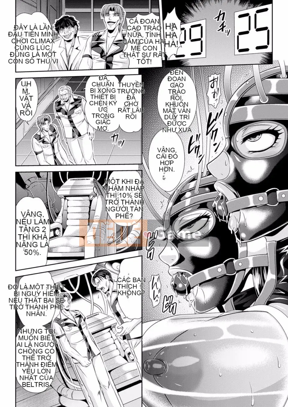 [Kusunoki Rin] Chiến hạm trong tù 3 ~Con đường tẩy não cát nóng~