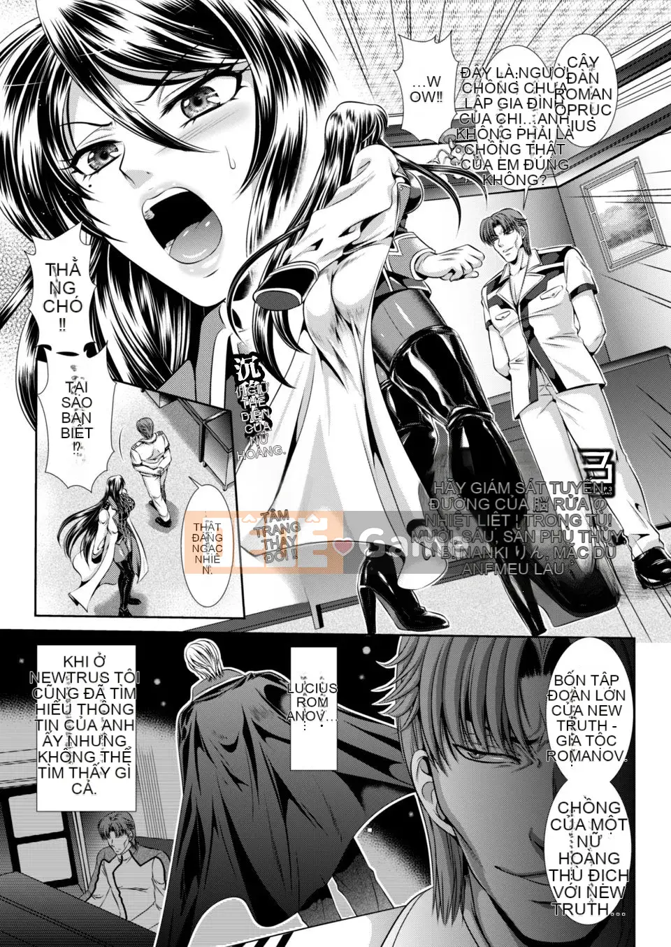 [Kusunoki Rin] Chiến hạm trong tù 3 ~Con đường tẩy não cát nóng~