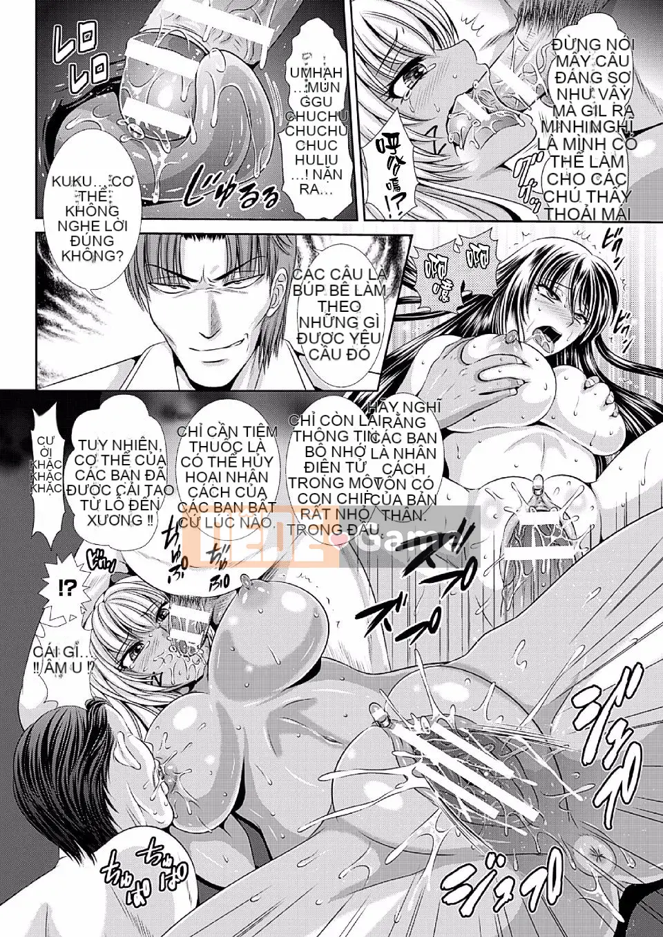 [Kusunoki Rin] Chiến hạm trong tù 3 ~Con đường tẩy não cát nóng~