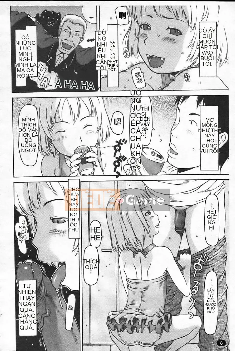 [EB110SS] Bài học chạy [Trung bình]