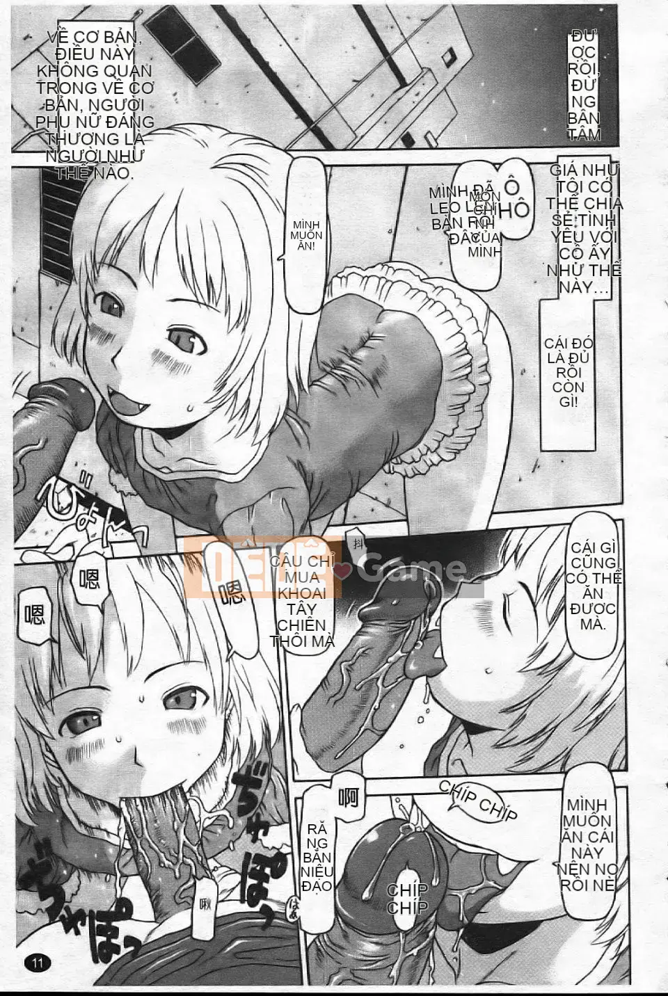 [EB110SS] Bài học chạy [Trung bình]