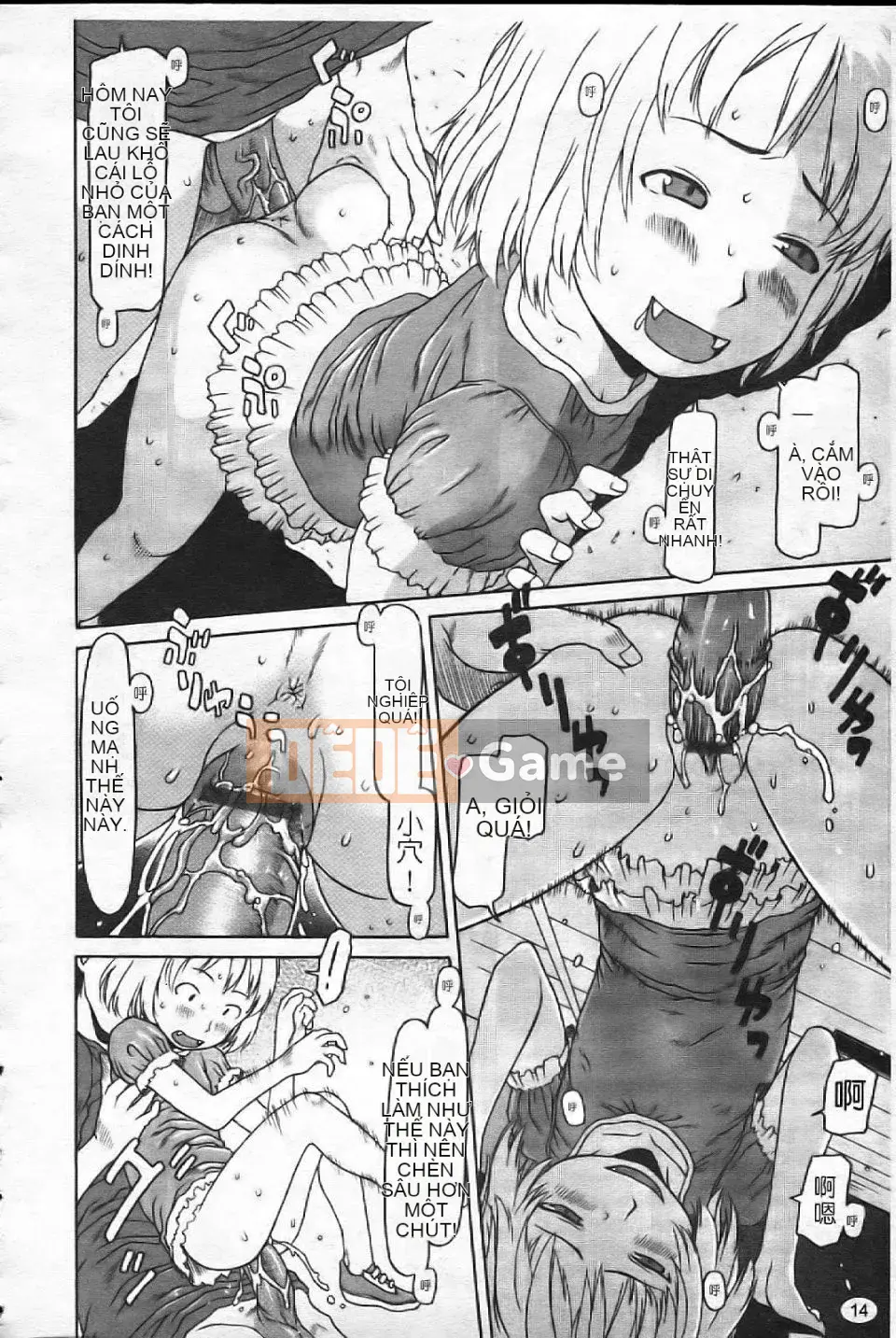 [EB110SS] Bài học chạy [Trung bình]