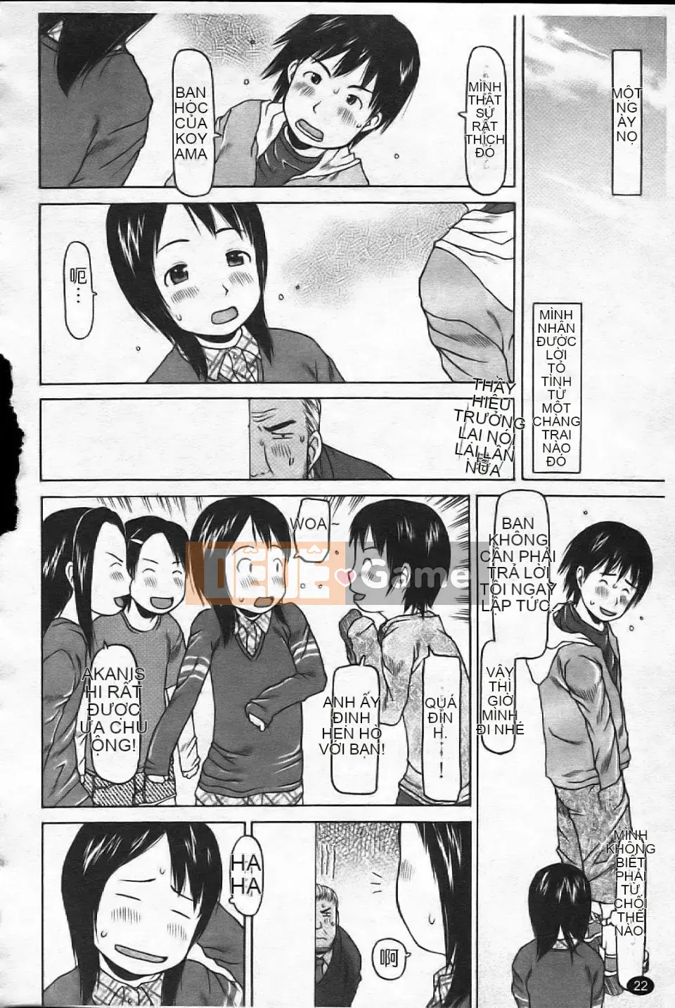 [EB110SS] Bài học chạy [Trung bình]