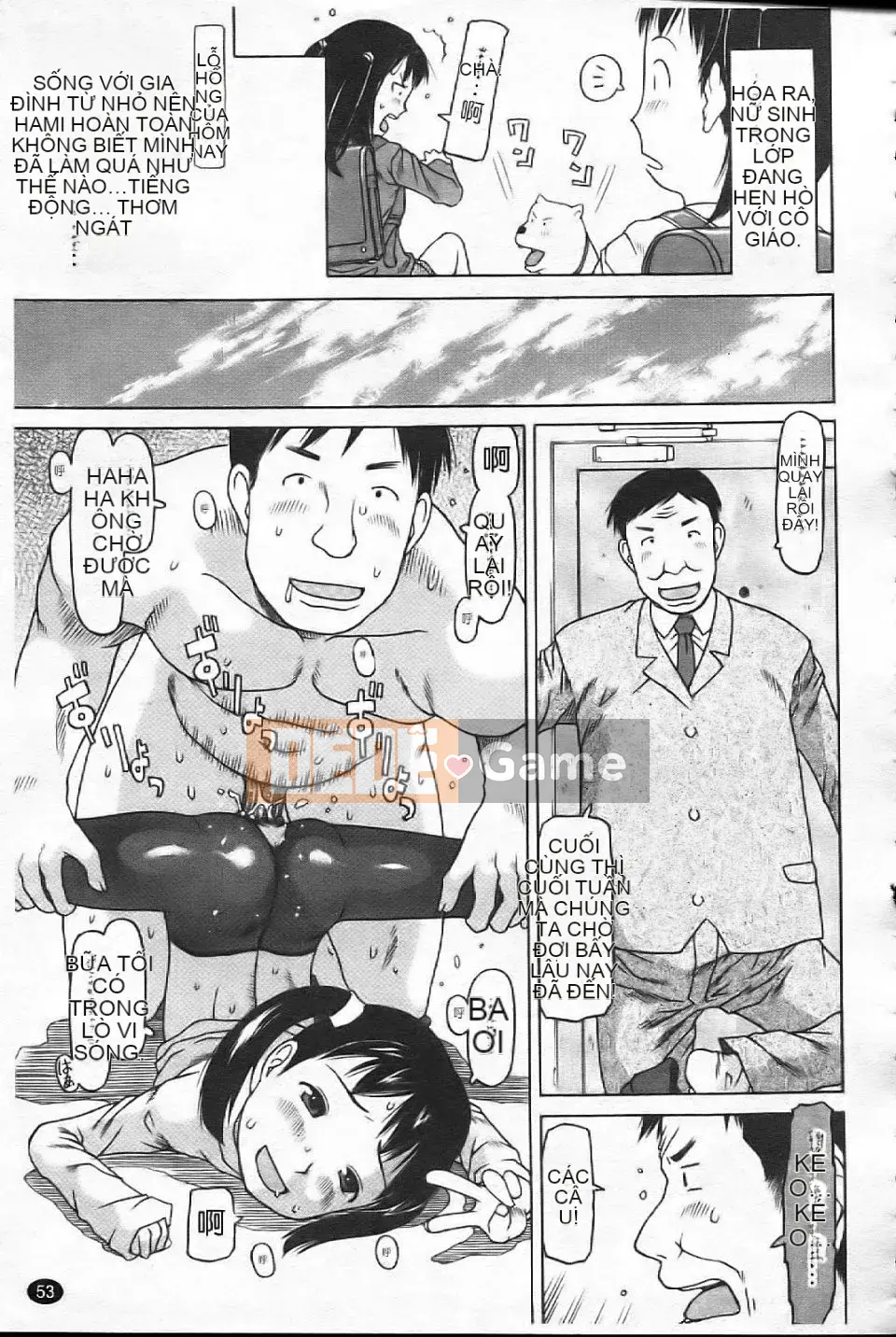 [EB110SS] Bài học chạy [Trung bình]