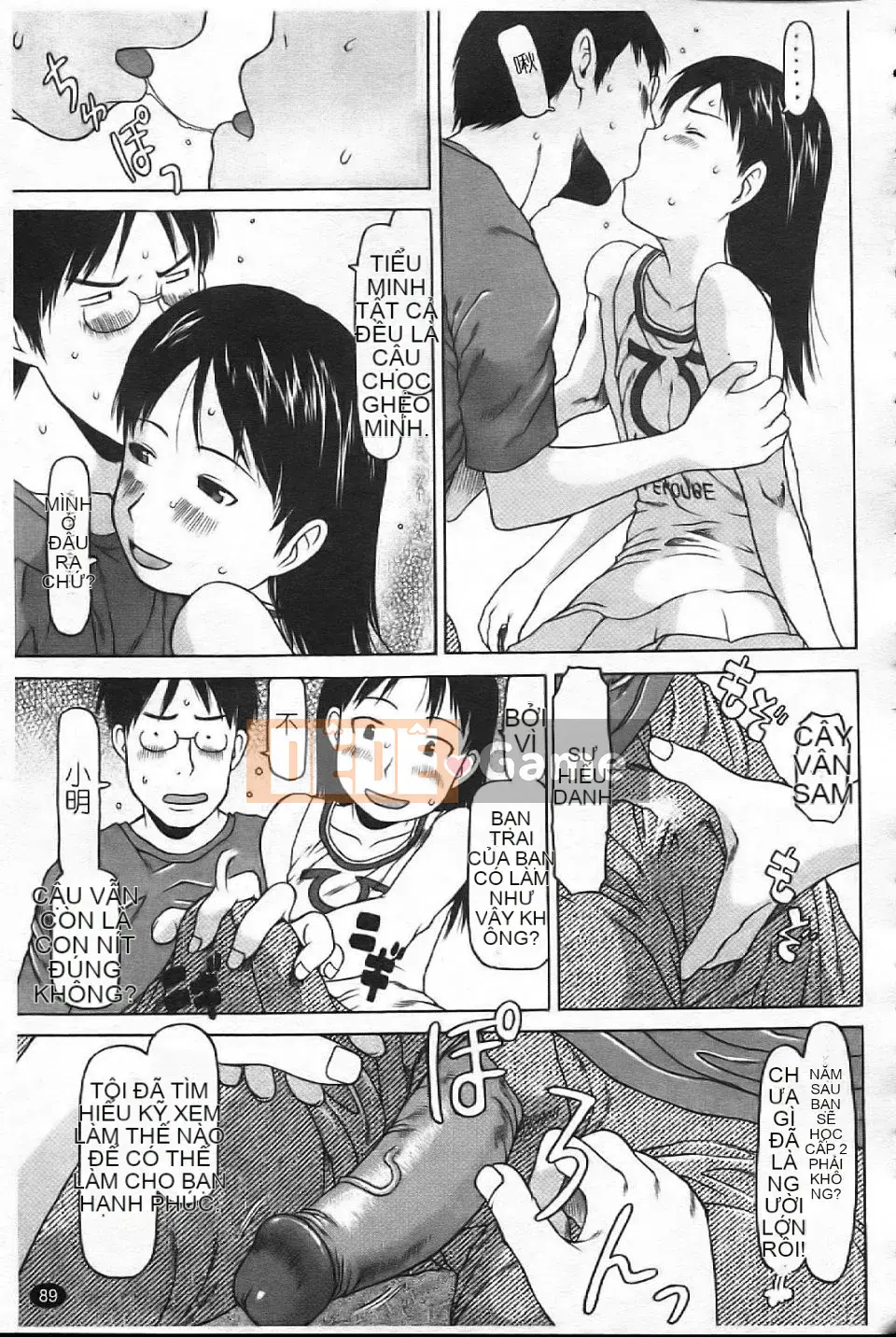 [EB110SS] Bài học chạy [Trung bình]