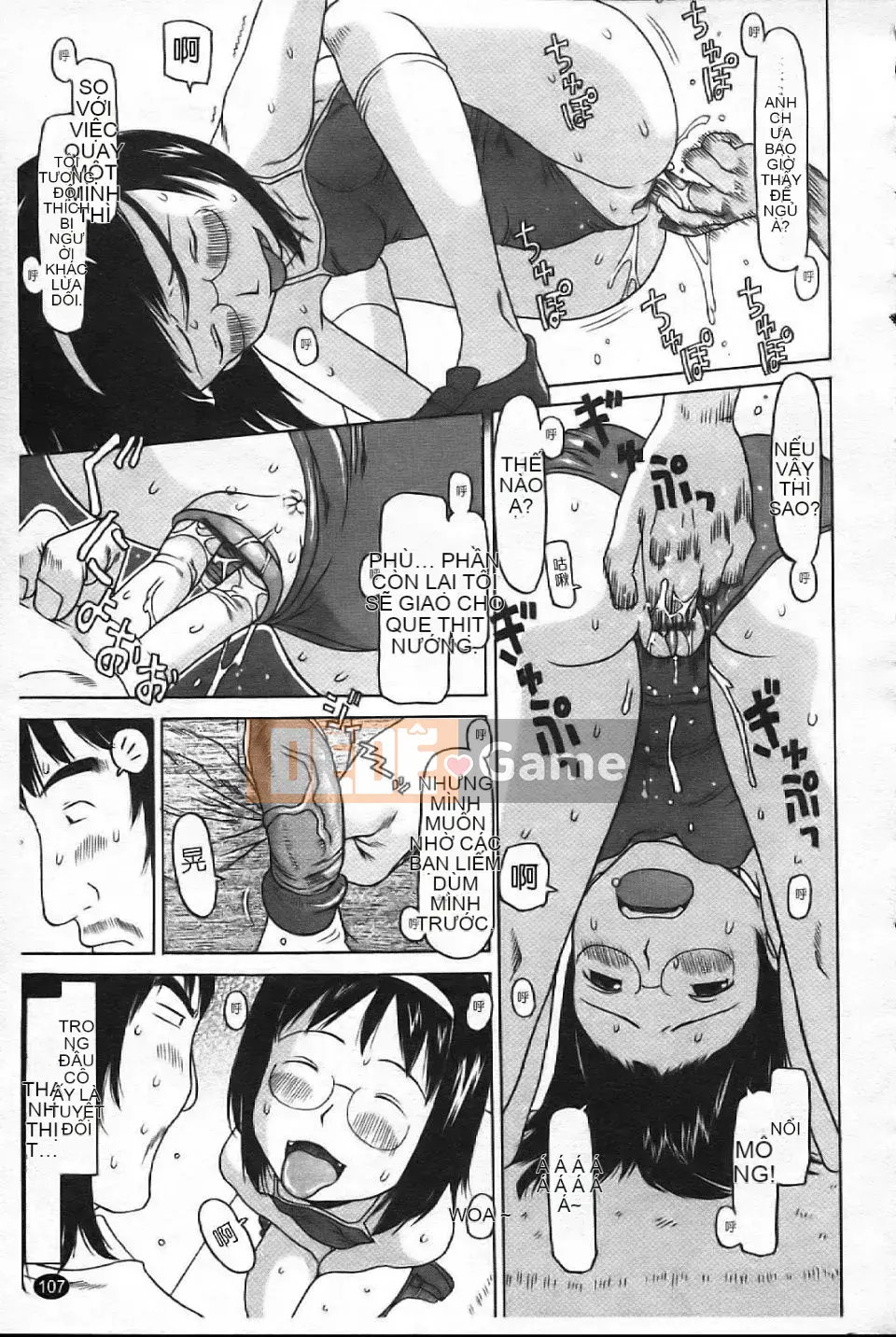 [EB110SS] Bài học chạy [Trung bình]