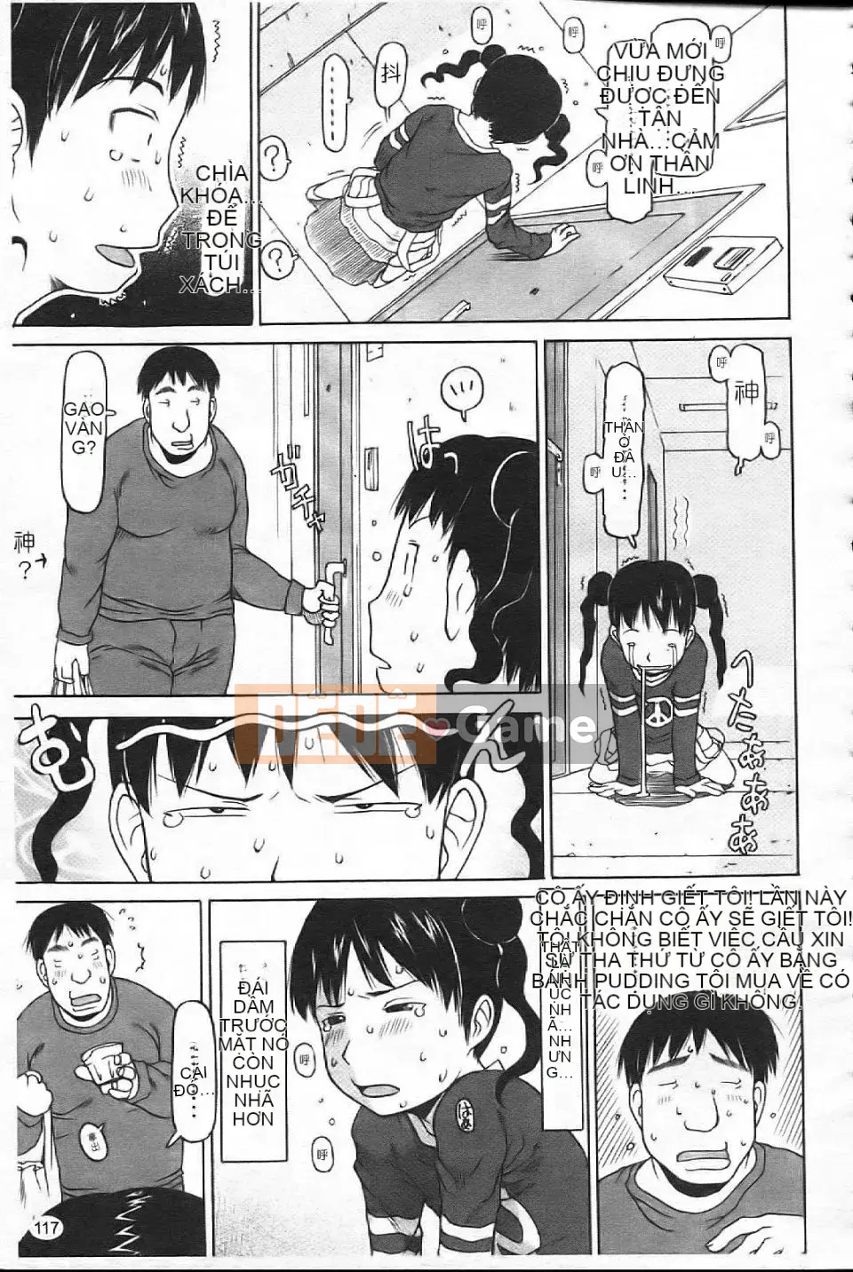 [EB110SS] Bài học chạy [Trung bình]