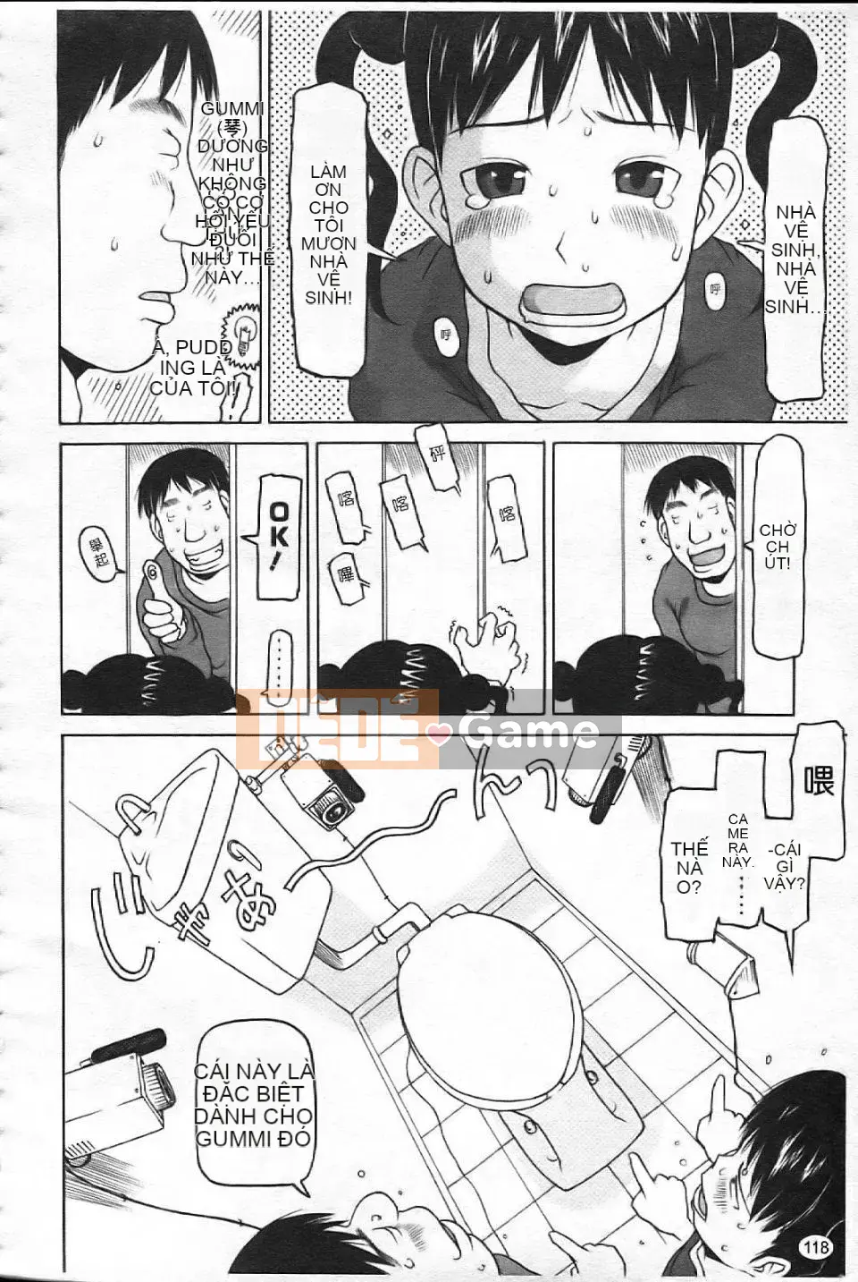 [EB110SS] Bài học chạy [Trung bình]