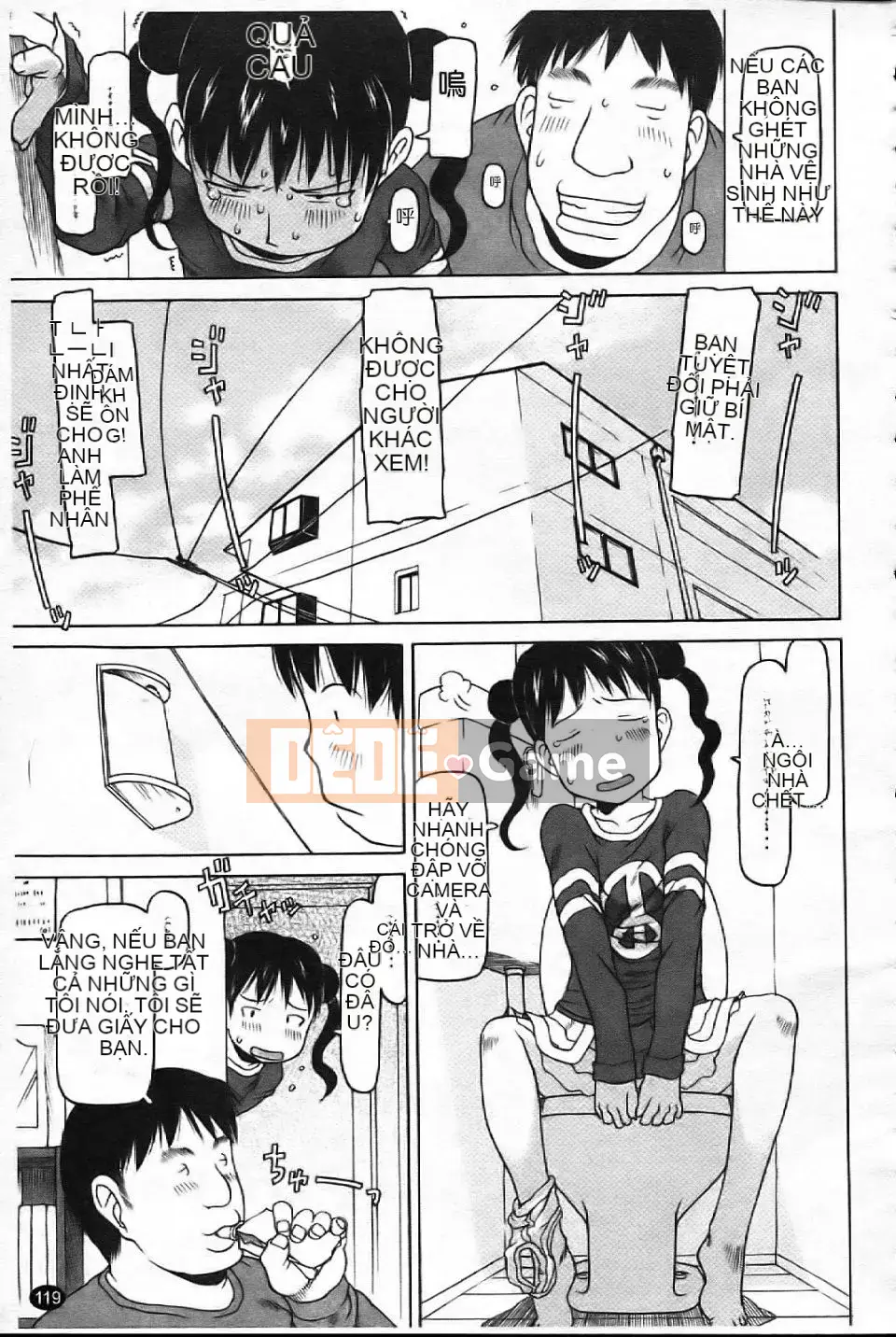 [EB110SS] Bài học chạy [Trung bình]