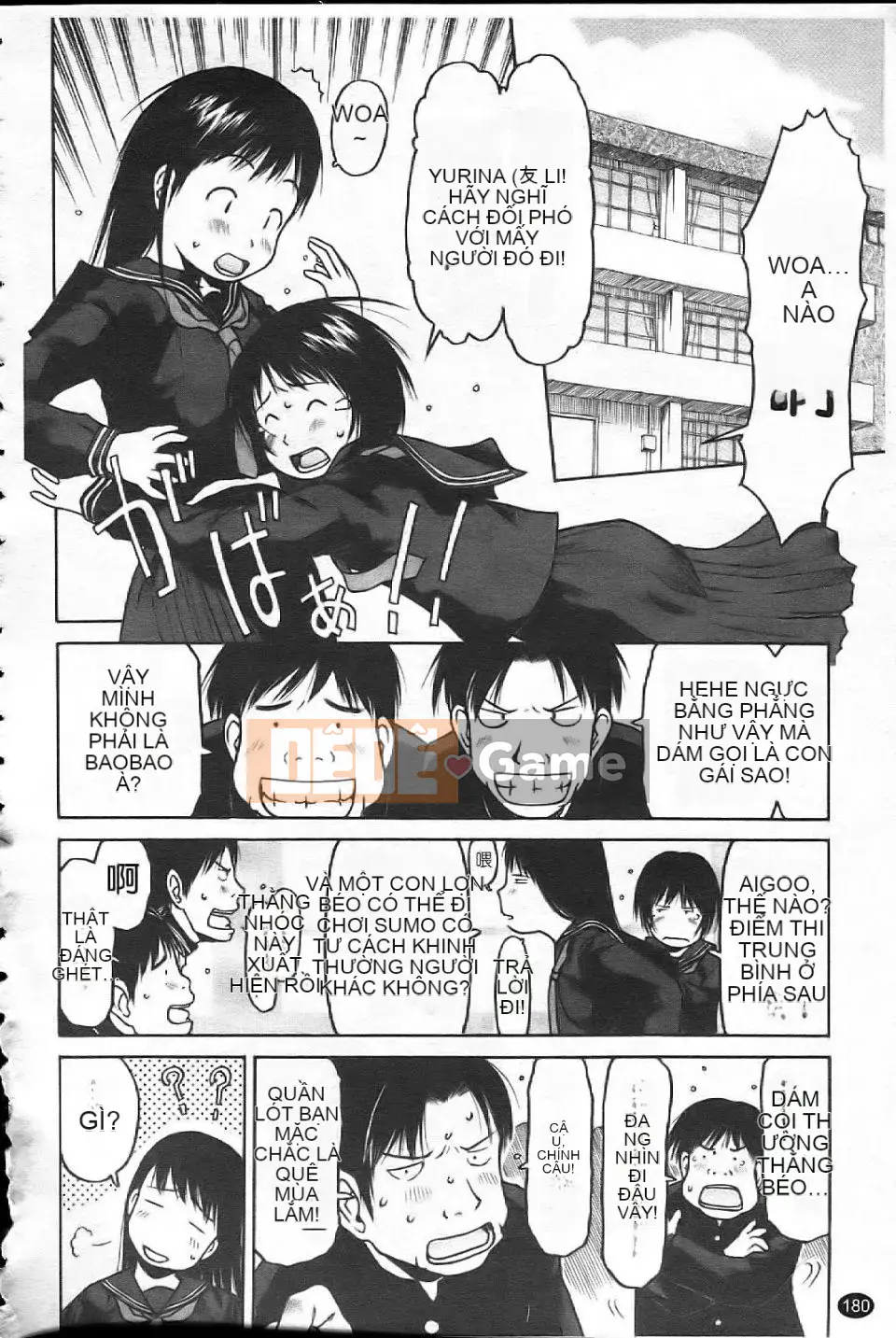 [EB110SS] Bài học chạy [Trung bình]