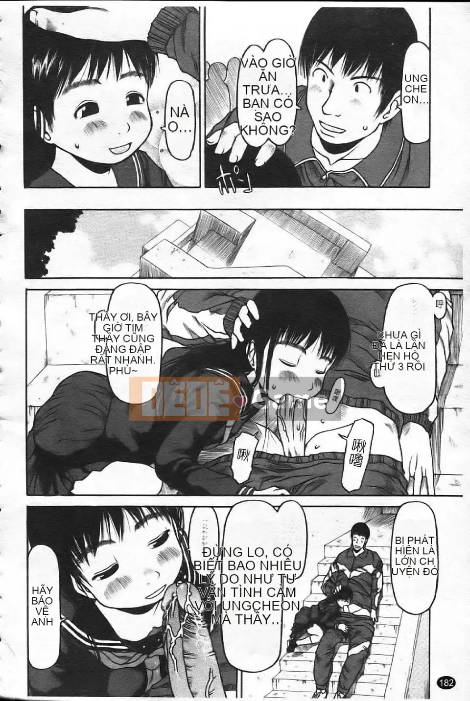 [EB110SS] Bài học chạy [Trung bình]