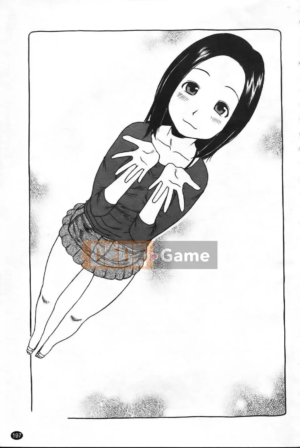 [EB110SS] Bài học chạy [Trung bình]