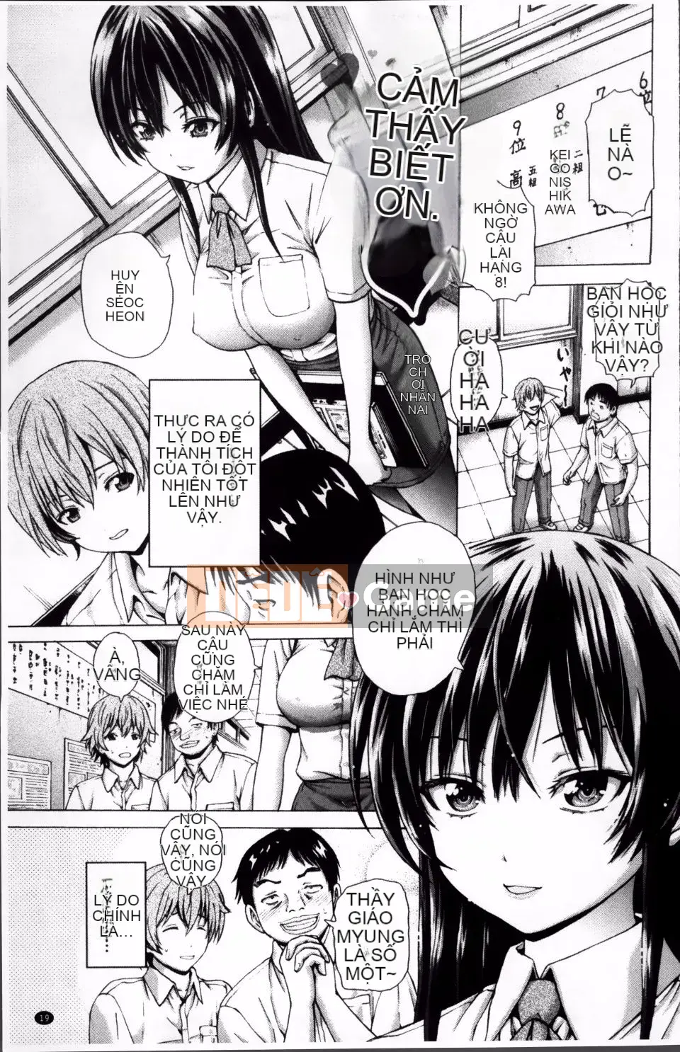 [Chế độ mèo] Kyun đầu tiên!