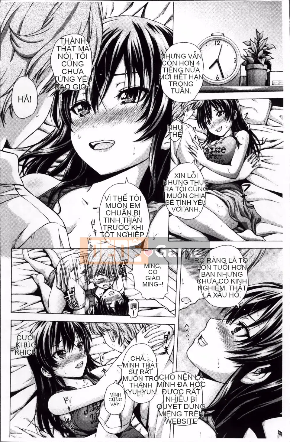 [Chế độ mèo] Kyun đầu tiên!