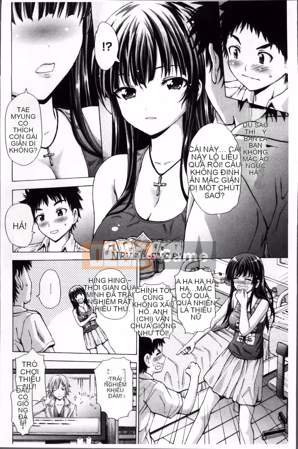 [Chế độ mèo] Kyun đầu tiên!