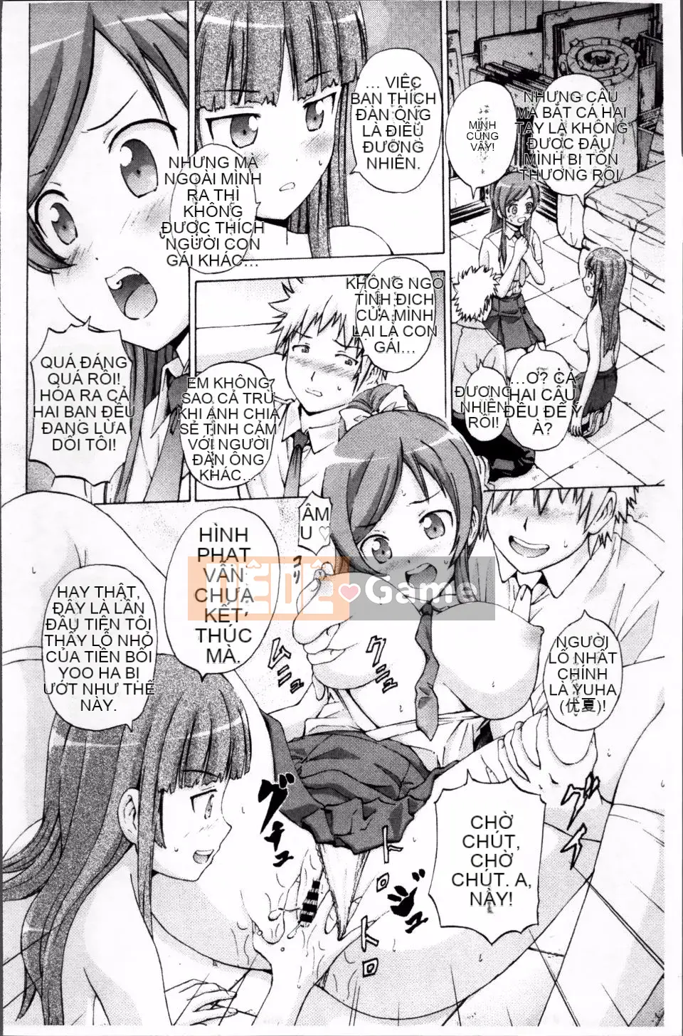 [Chế độ mèo] Kyun đầu tiên!