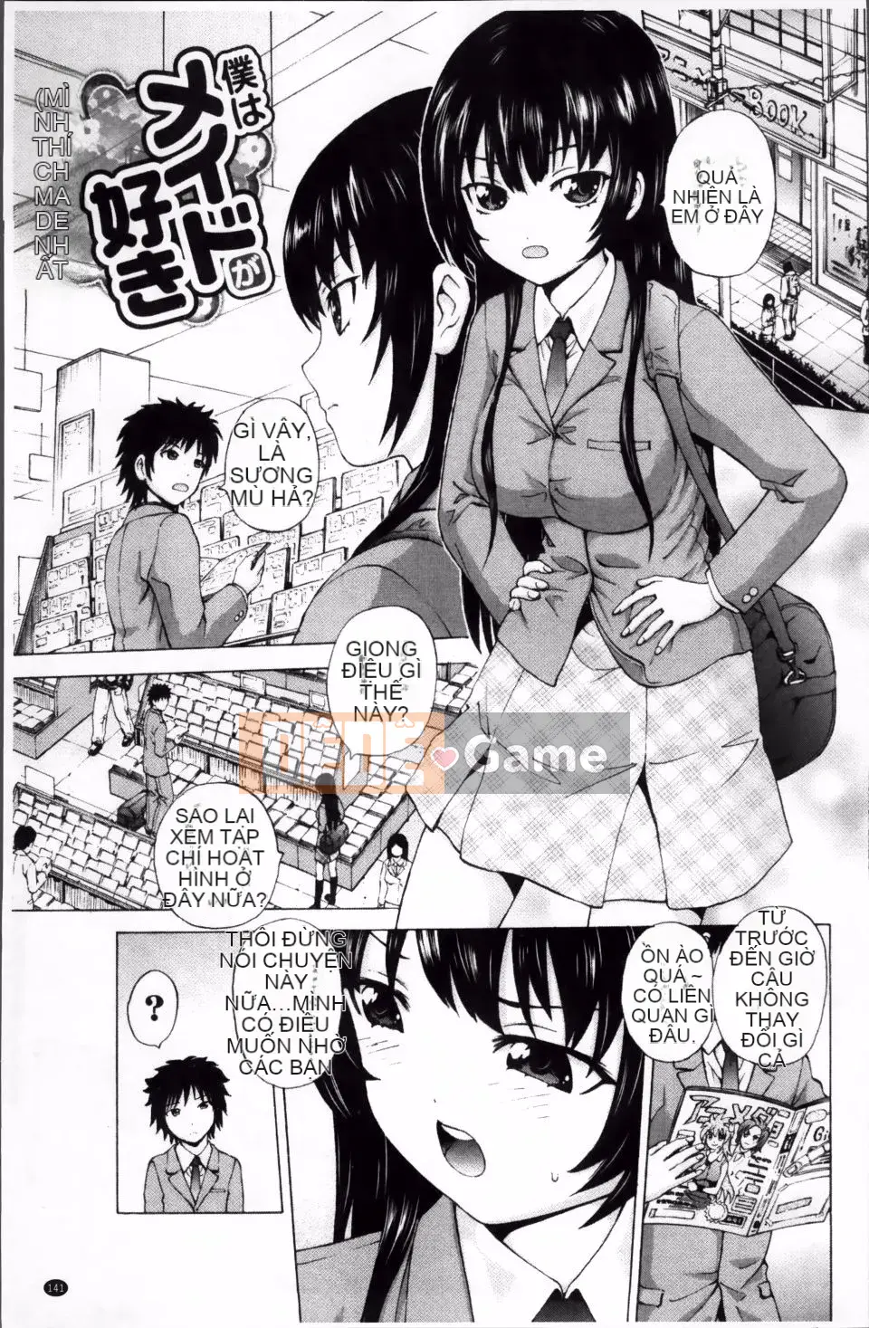 [Chế độ mèo] Kyun đầu tiên!