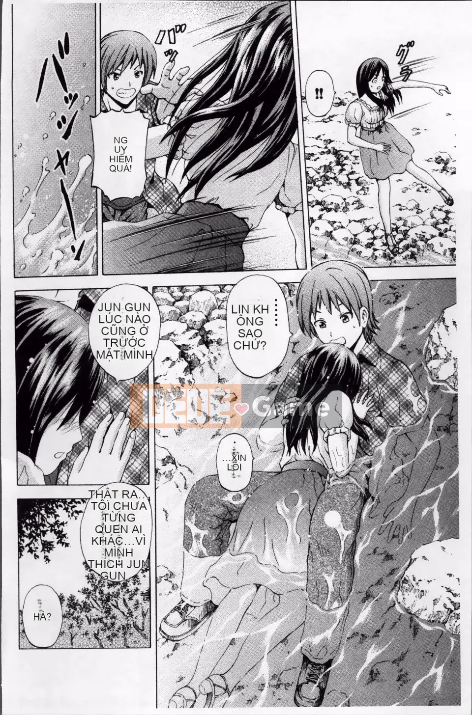 [Chế độ mèo] Kyun đầu tiên!