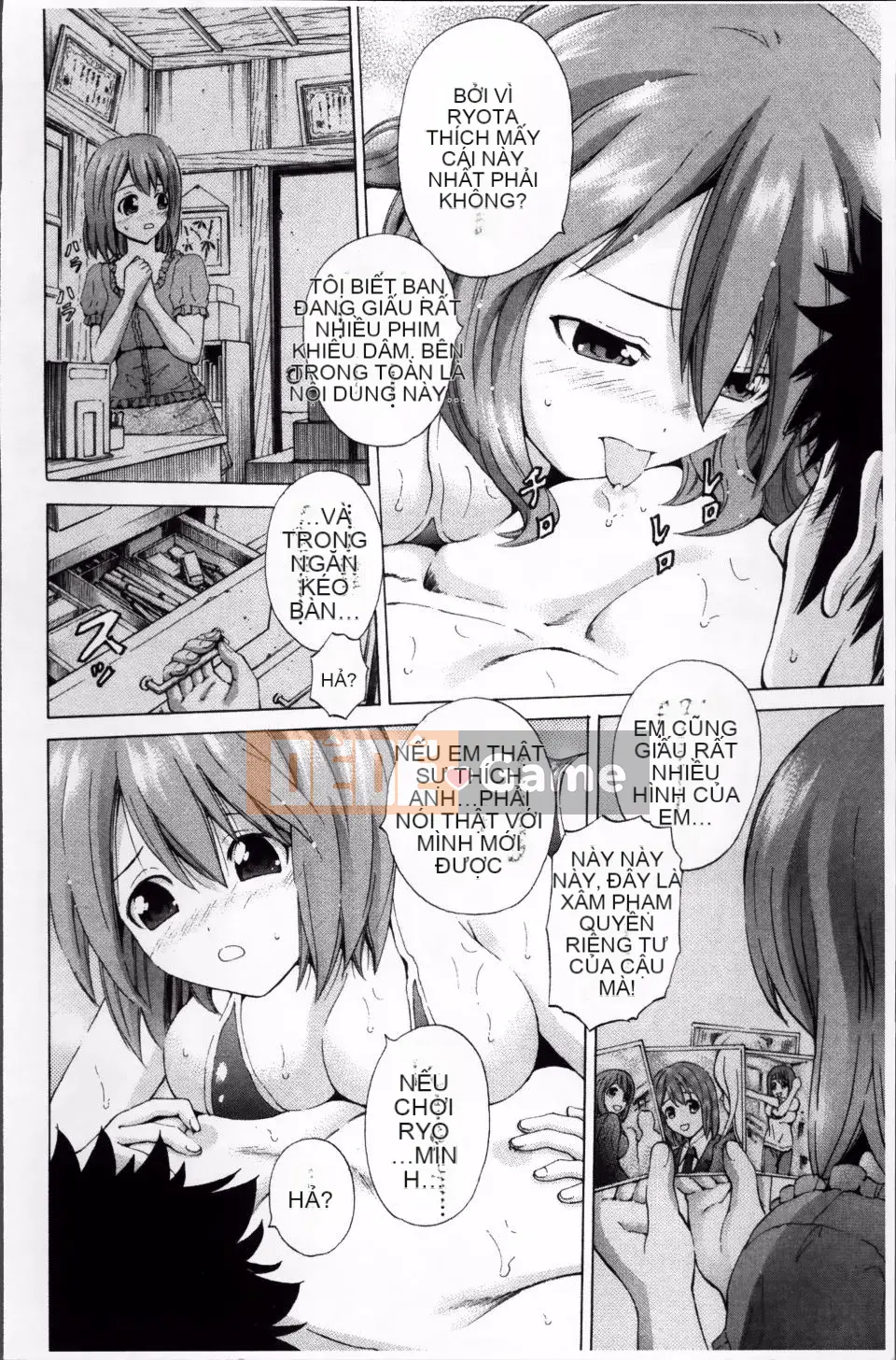 [Chế độ mèo] Kyun đầu tiên!