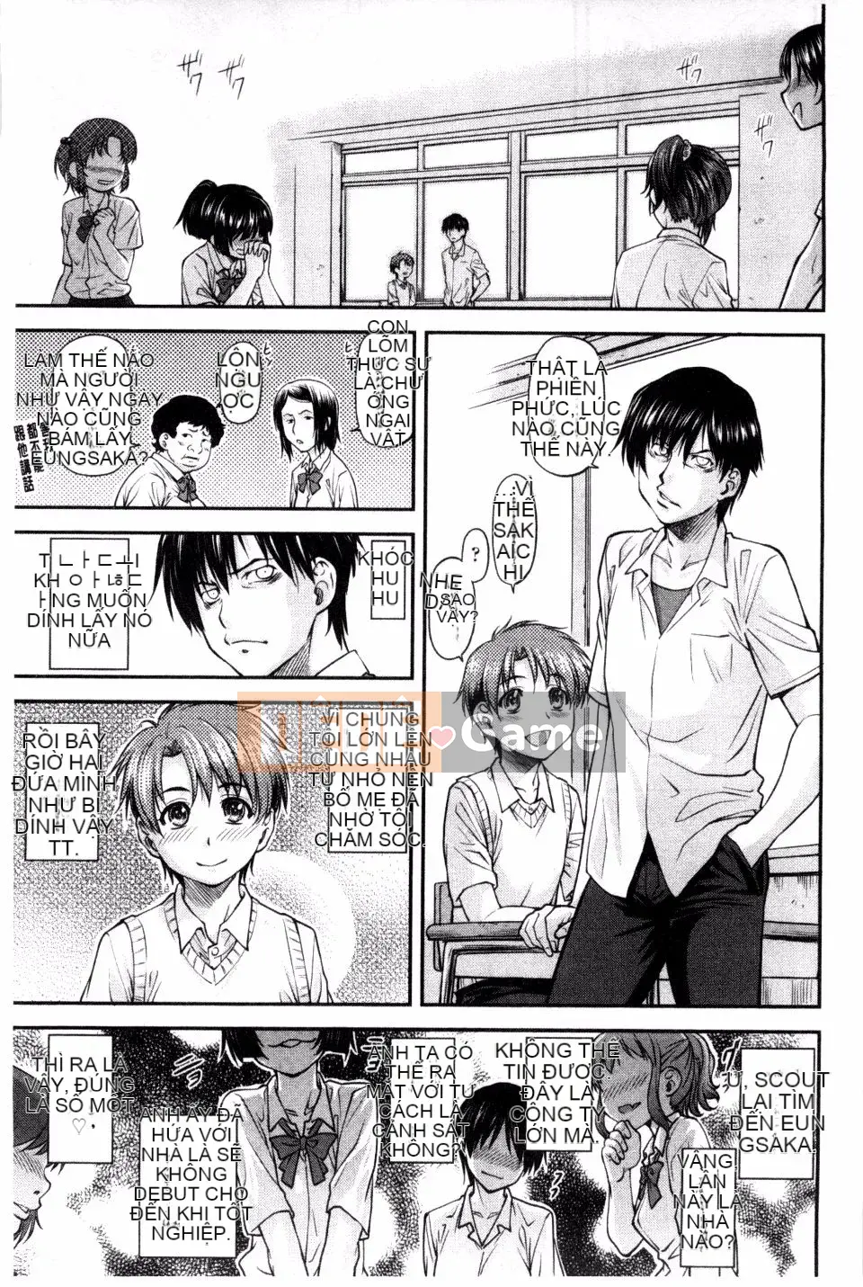 [Nagare Ippon] Cô gái trưởng thành