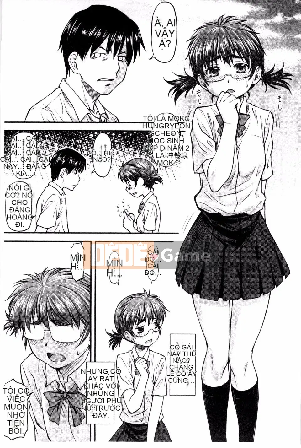 [Nagare Ippon] Cô gái trưởng thành