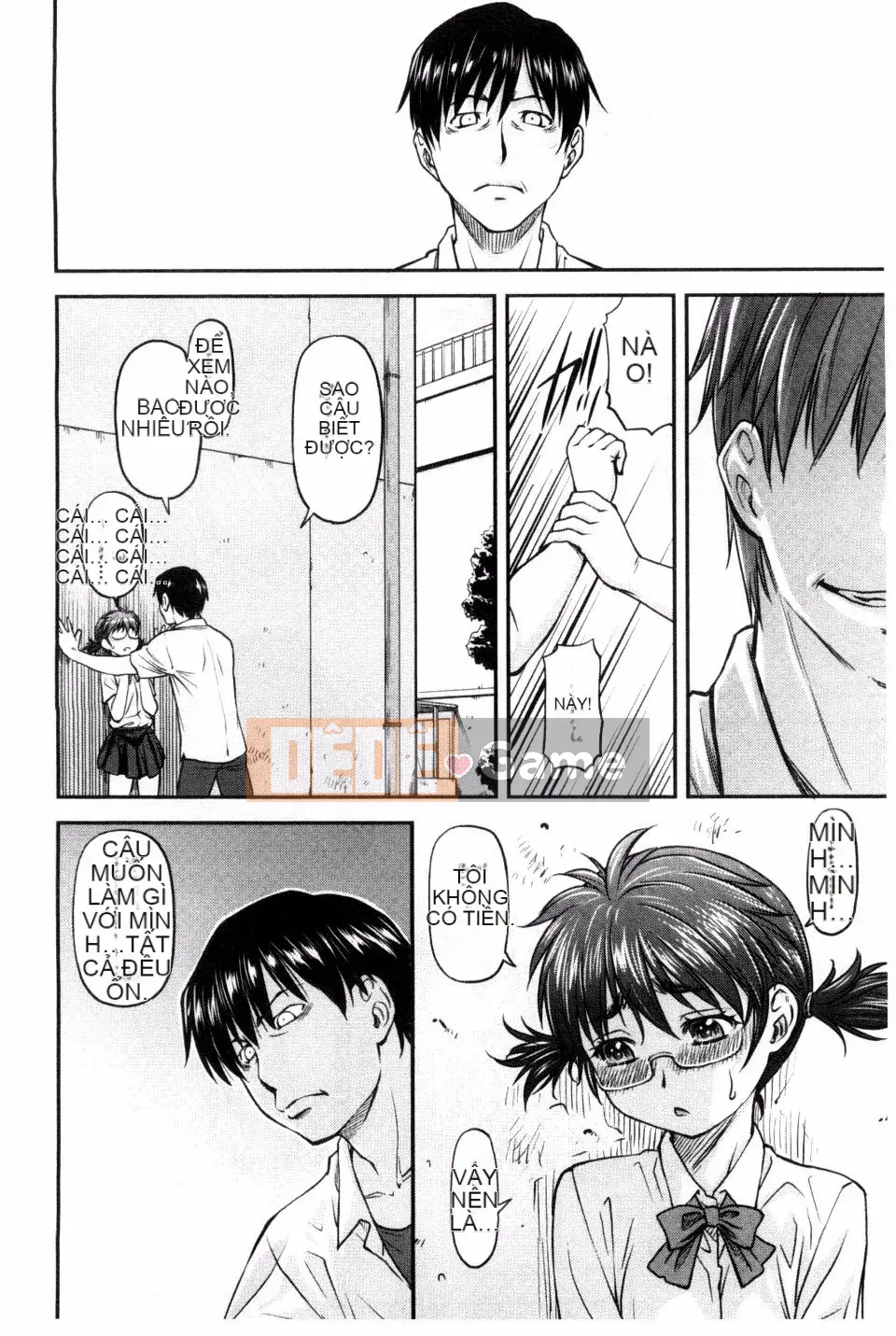 [Nagare Ippon] Cô gái trưởng thành