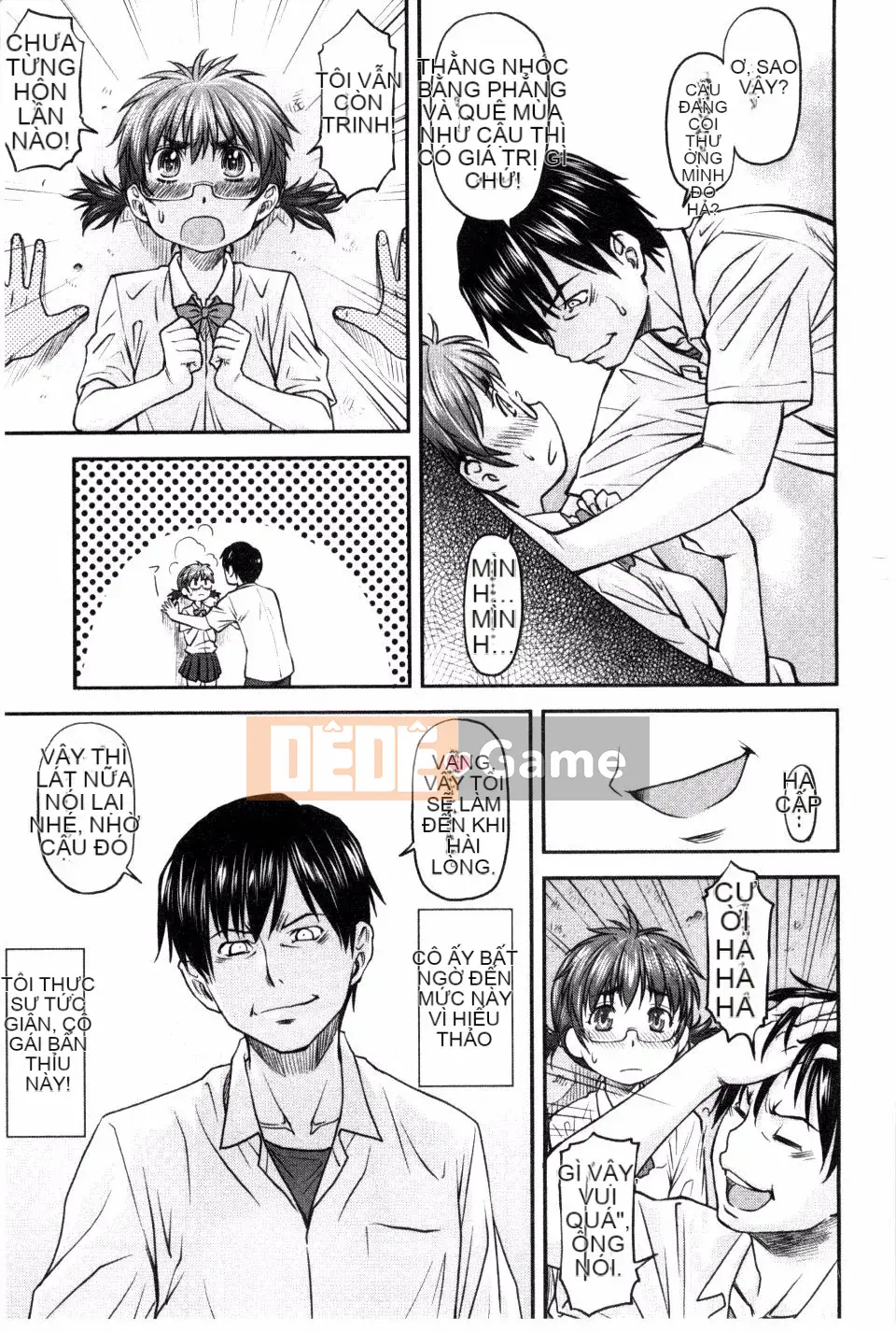 [Nagare Ippon] Cô gái trưởng thành