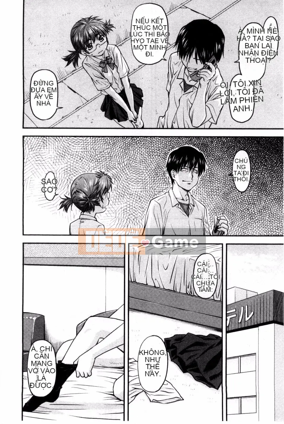 [Nagare Ippon] Cô gái trưởng thành