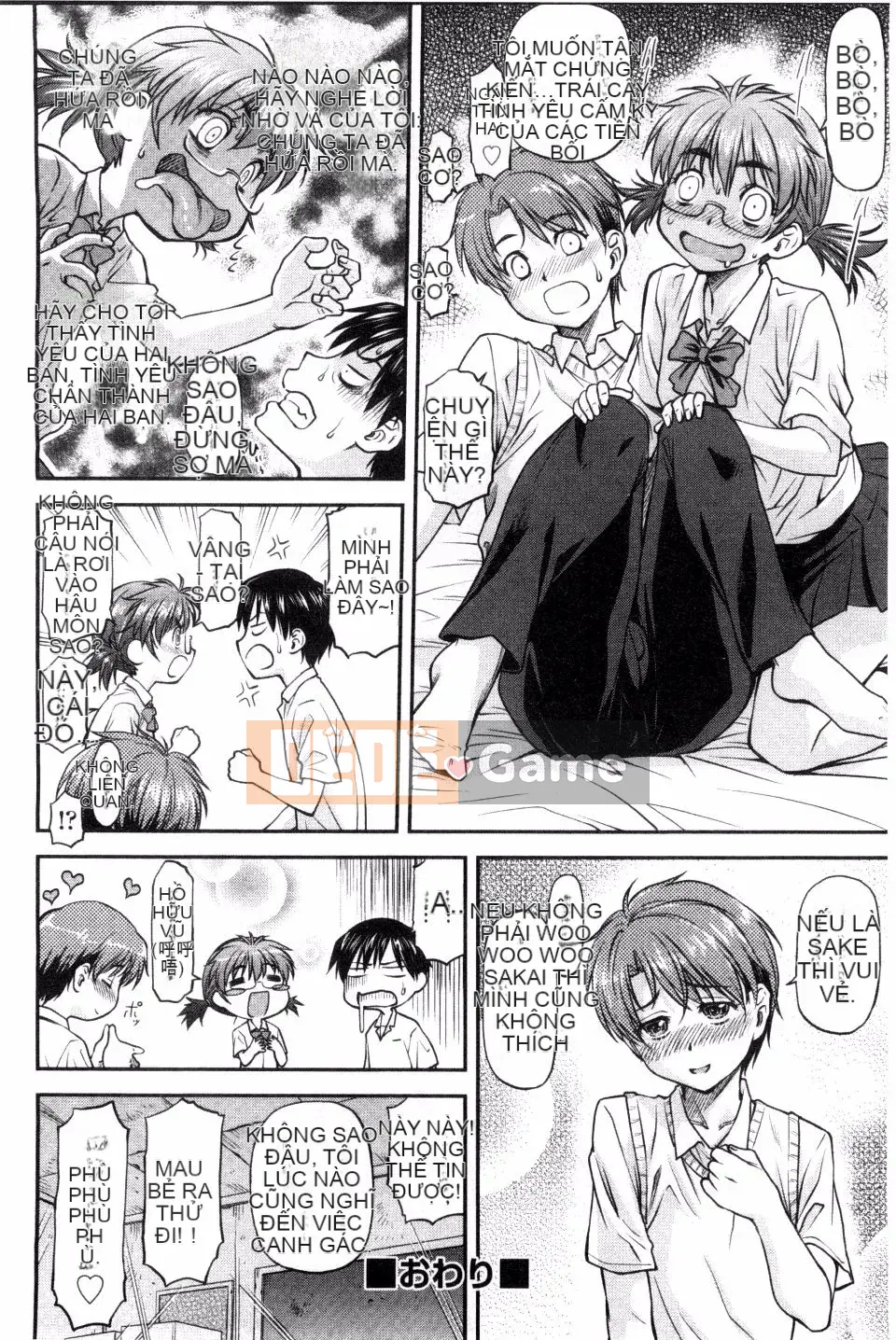 [Nagare Ippon] Cô gái trưởng thành