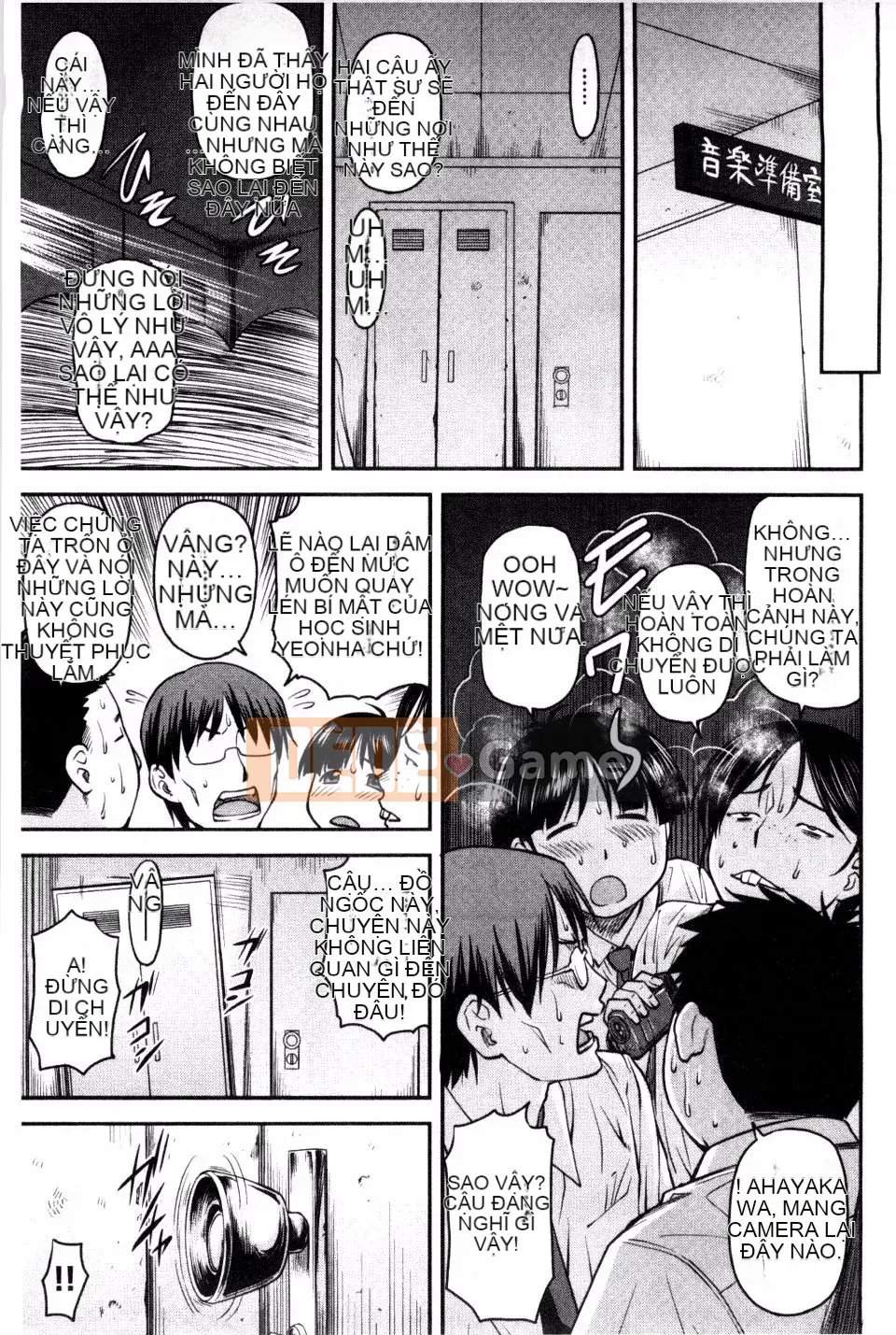 [Nagare Ippon] Cô gái trưởng thành