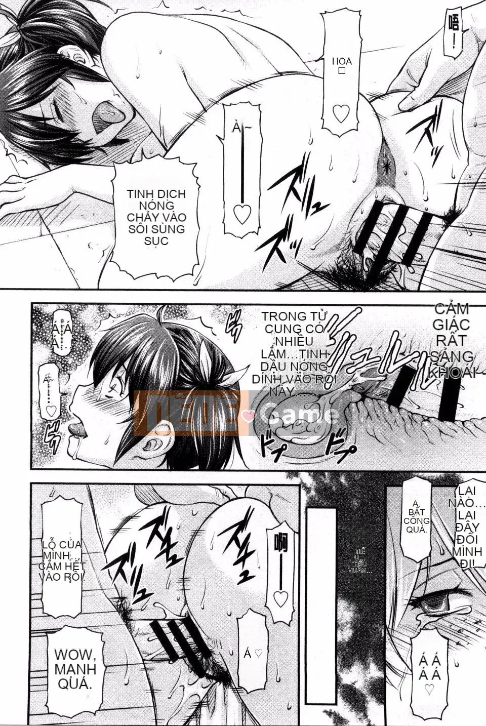 [Nagare Ippon] Cô gái trưởng thành