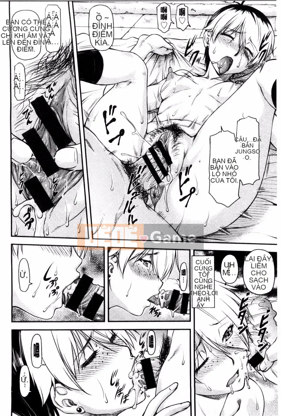 [Nagare Ippon] Cô gái trưởng thành